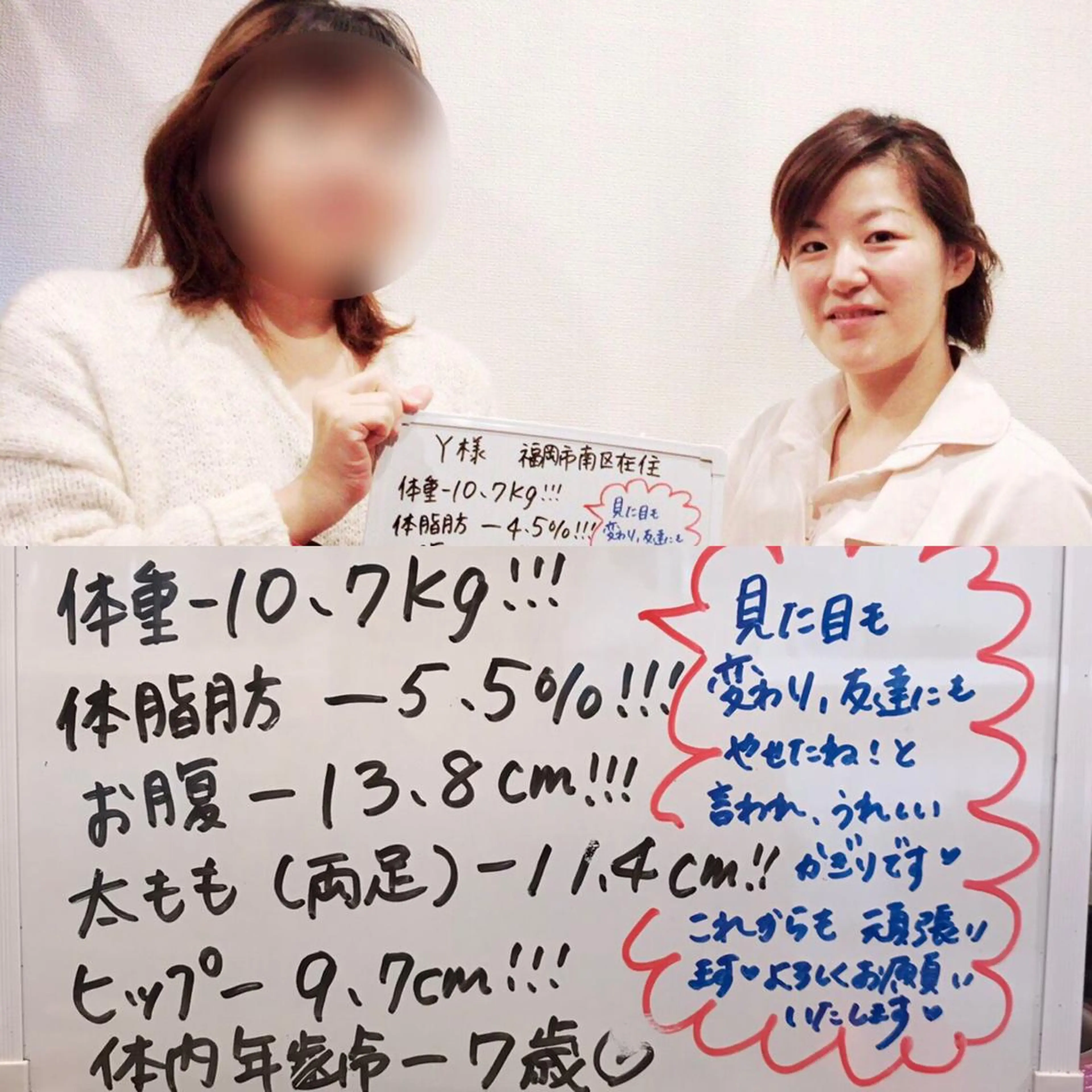 坂田 真紀のエステ・リラクイメージ