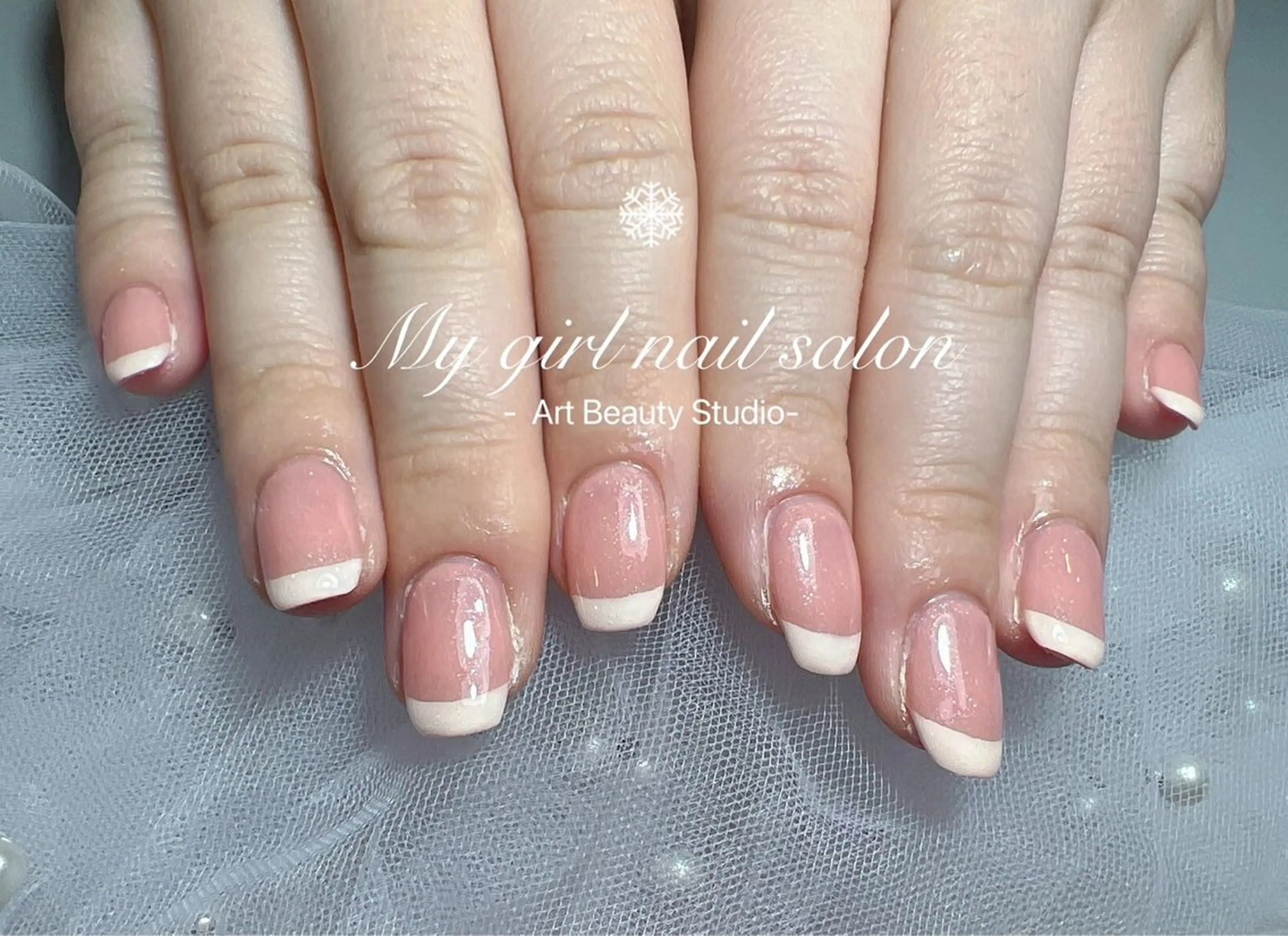 ネイル フレンチネイル ハンドネイル MyGirl ネイル東村山のネイルデザイン