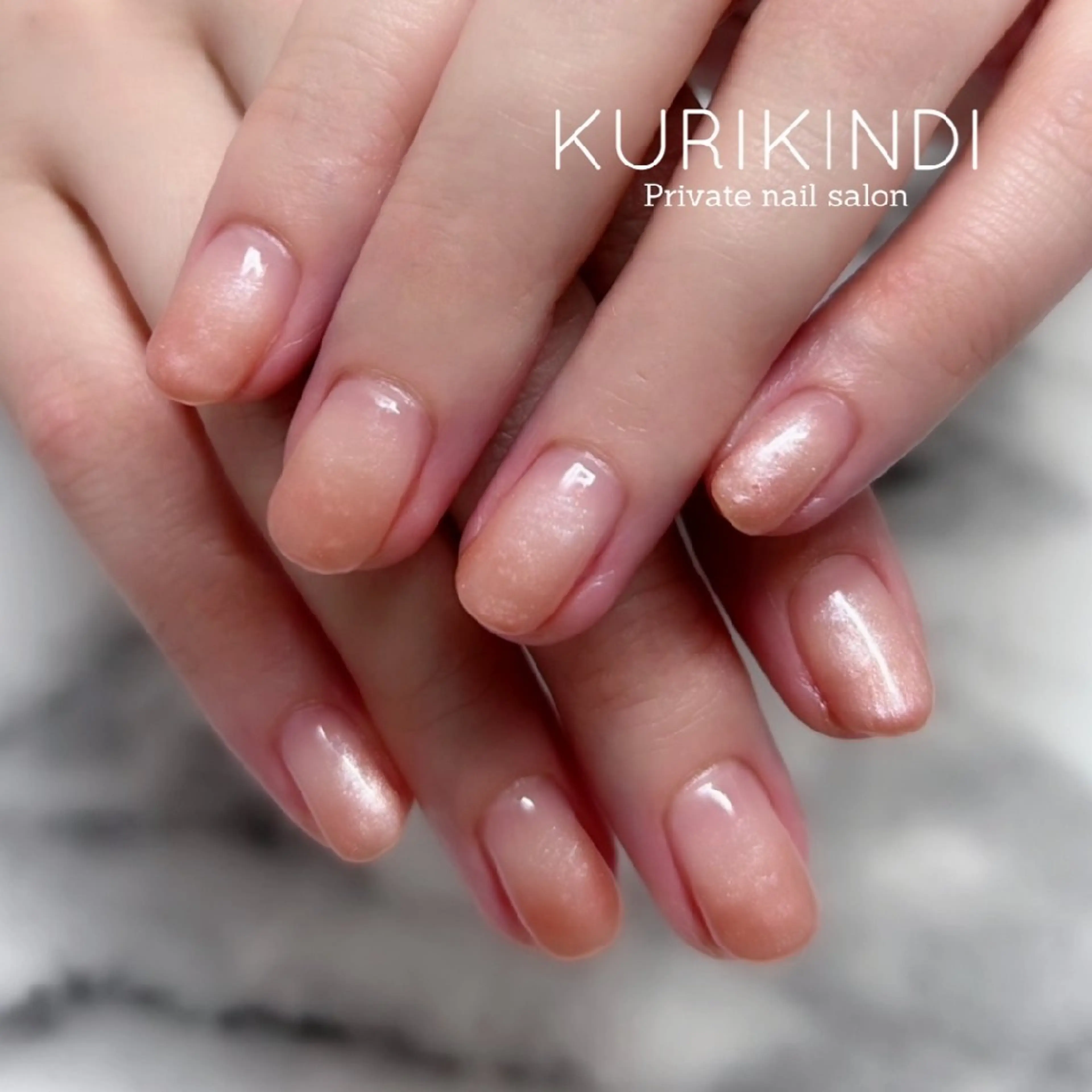 ネイル ジェルネイル ハンドネイル ネイルサロン KURIKINDIのネイルデザイン