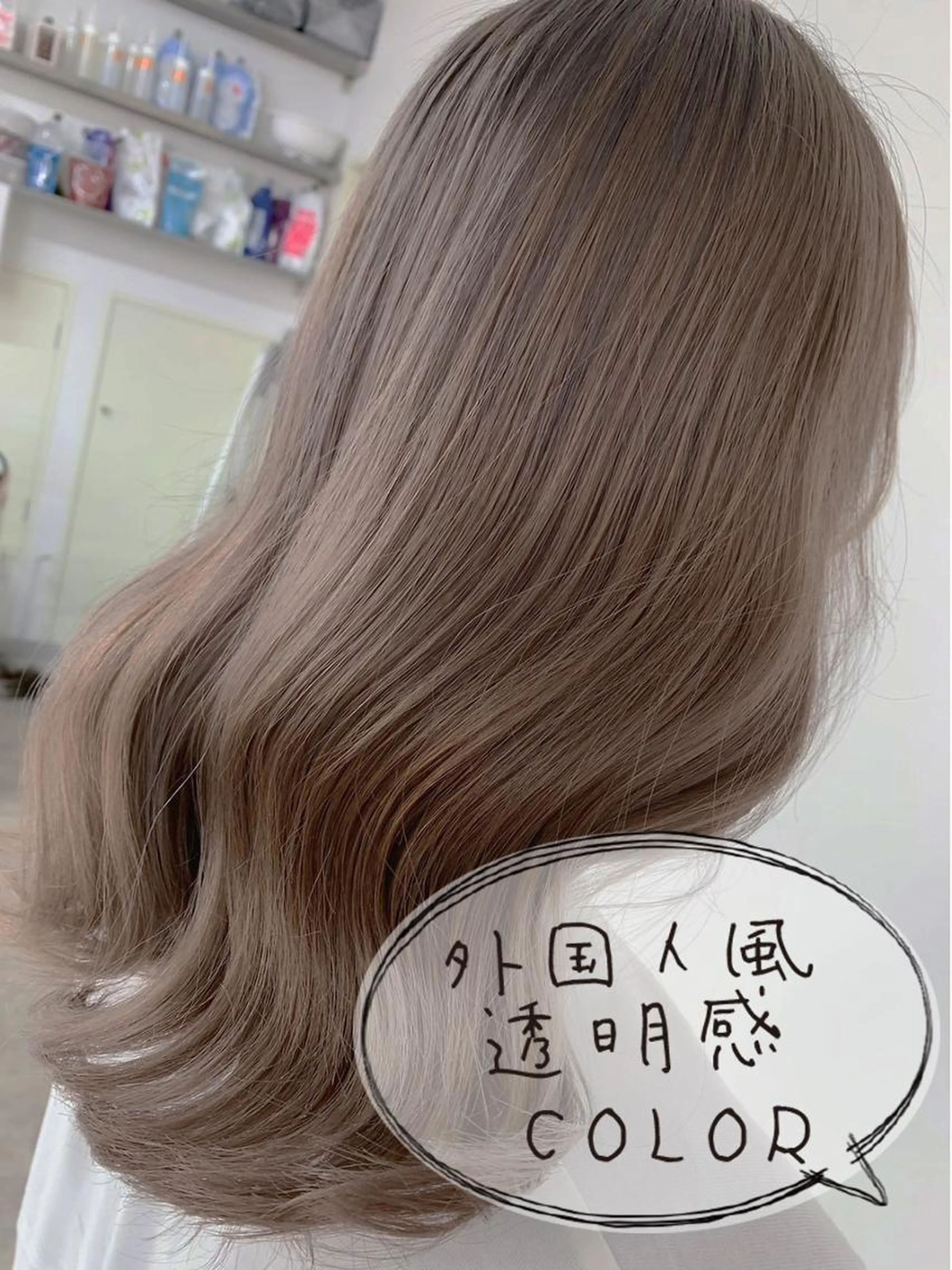 ［人気NO.2］🍒外国人風透明感カラー＋似合わせカット🍒￥11320→￥8800の写真