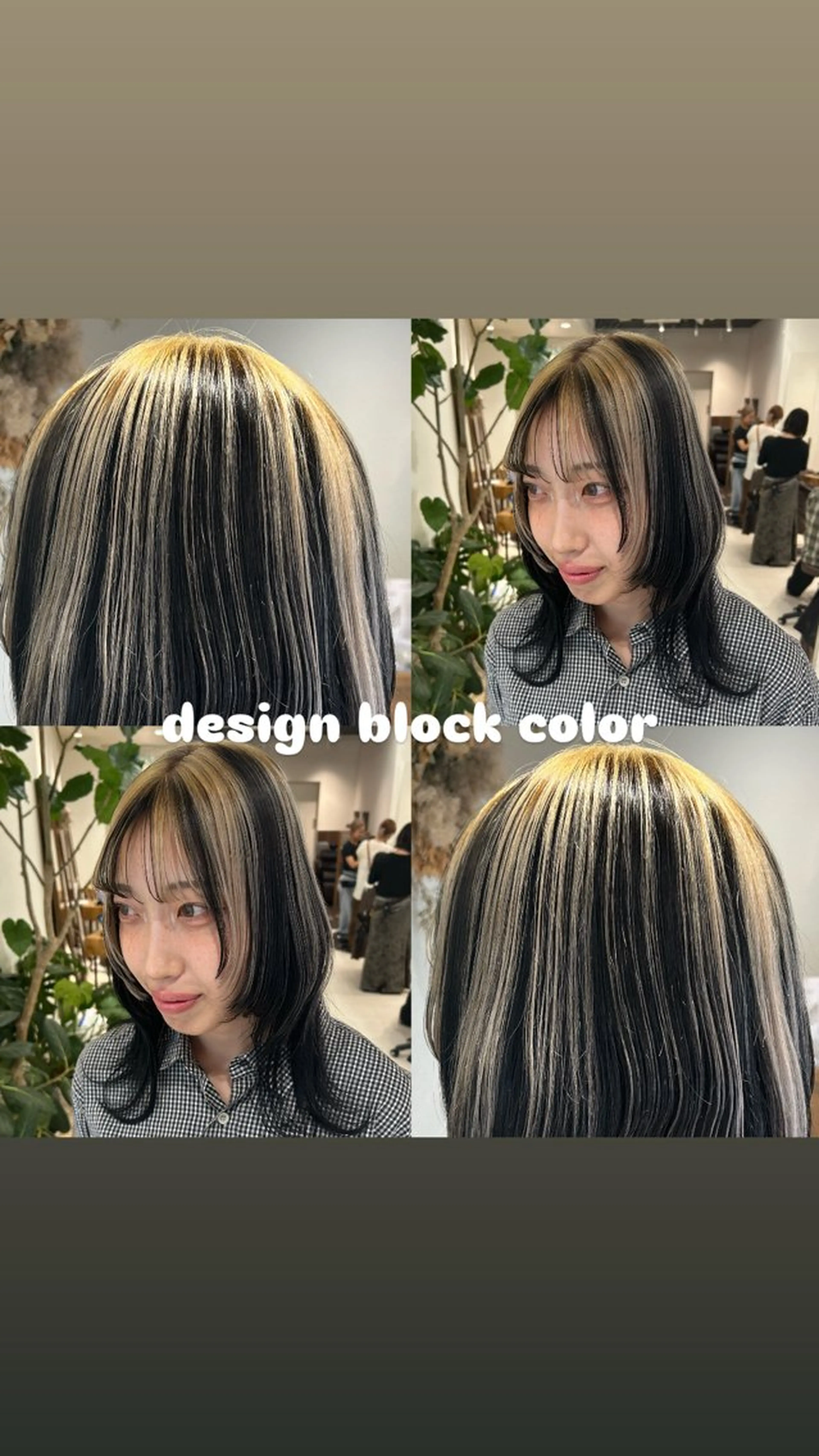 セミロング カラー 黒髪 ブリーチ ケアブリーチ ハイトーンカラー カット ヘアカラー トリートメント ハイトーン/エクステ /🎀YUINA🎀のヘアスタイル