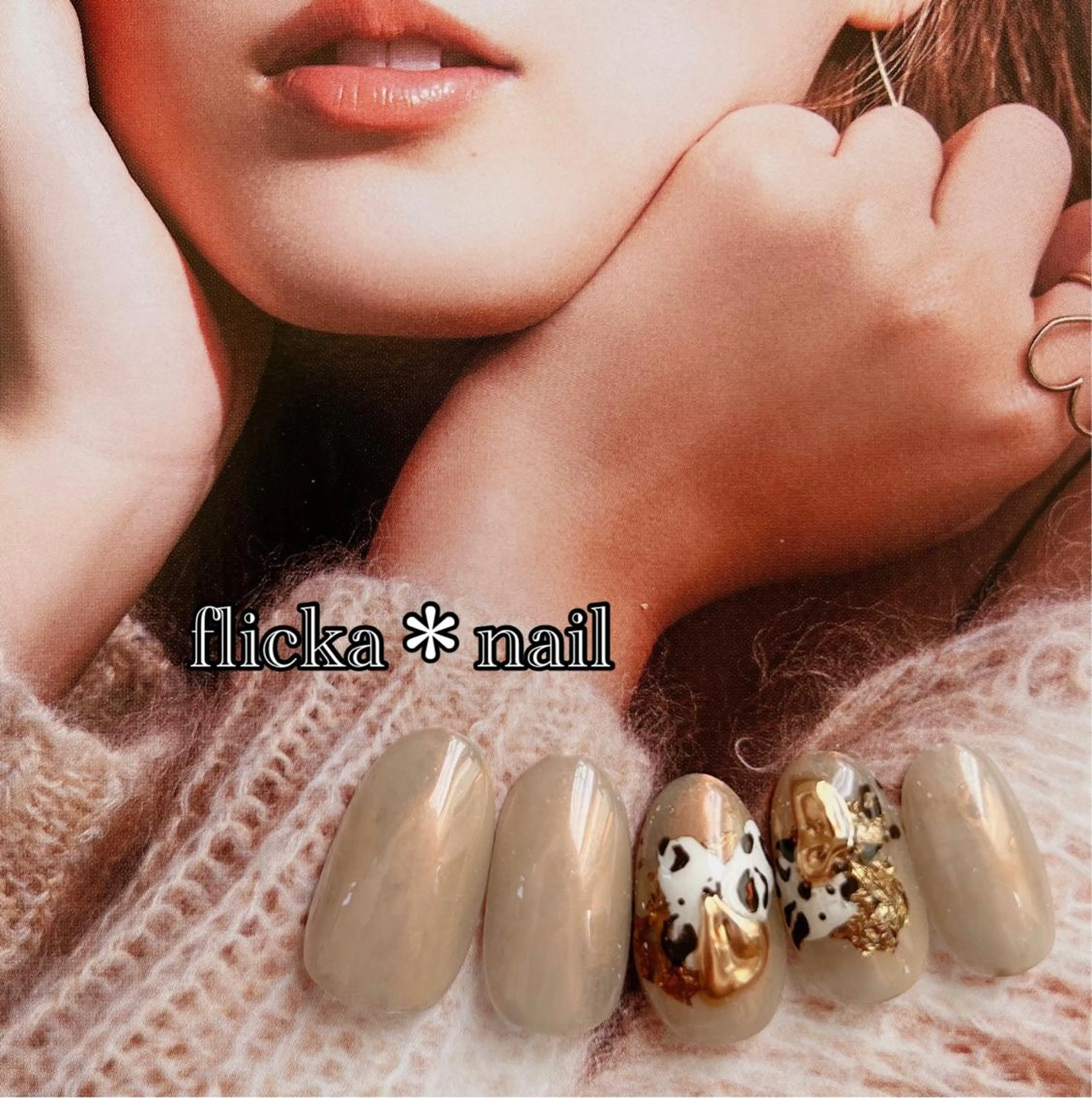 minimo限定＊定額ハンドネイルの写真