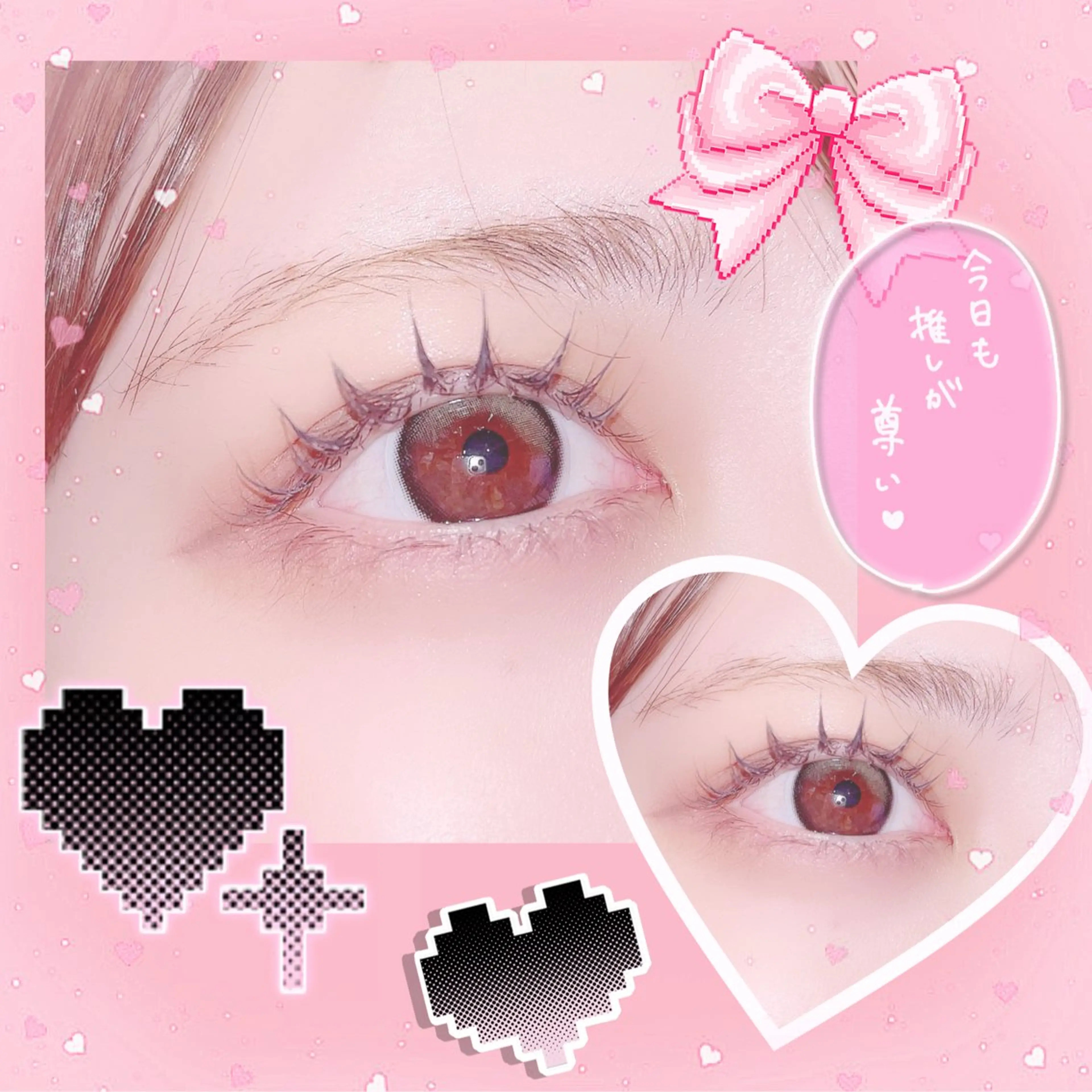 マツエク・マツパ 《銀座》ワンカラー 🤍Hikari🤍のヘアスタイル