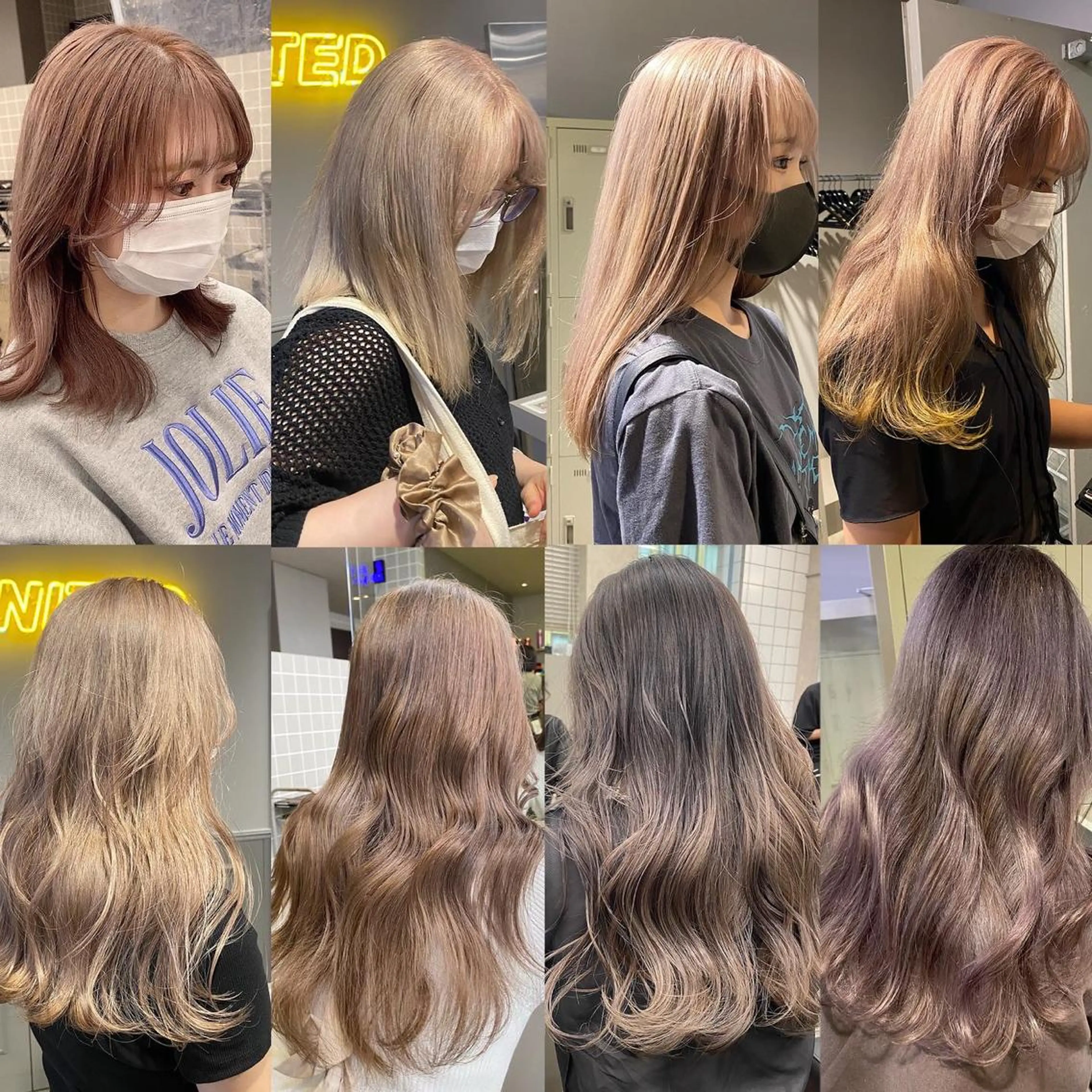 セミロング カラー ヘアカラー ヘアセット 韓国/トレンド レイヤー【101】のヘアスタイル