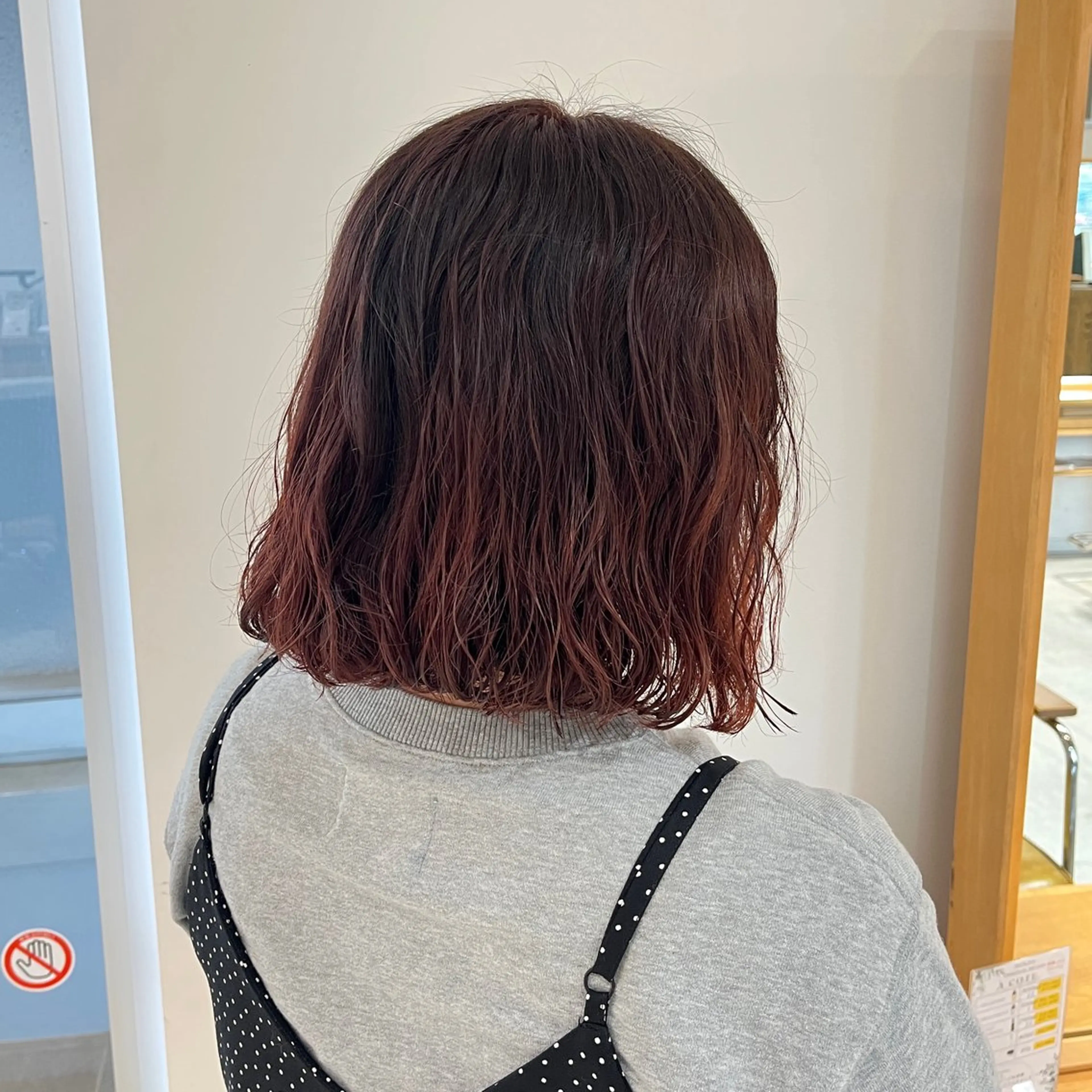 カラー オレンジ ピンクカラー 柳樂 響のヘアスタイル