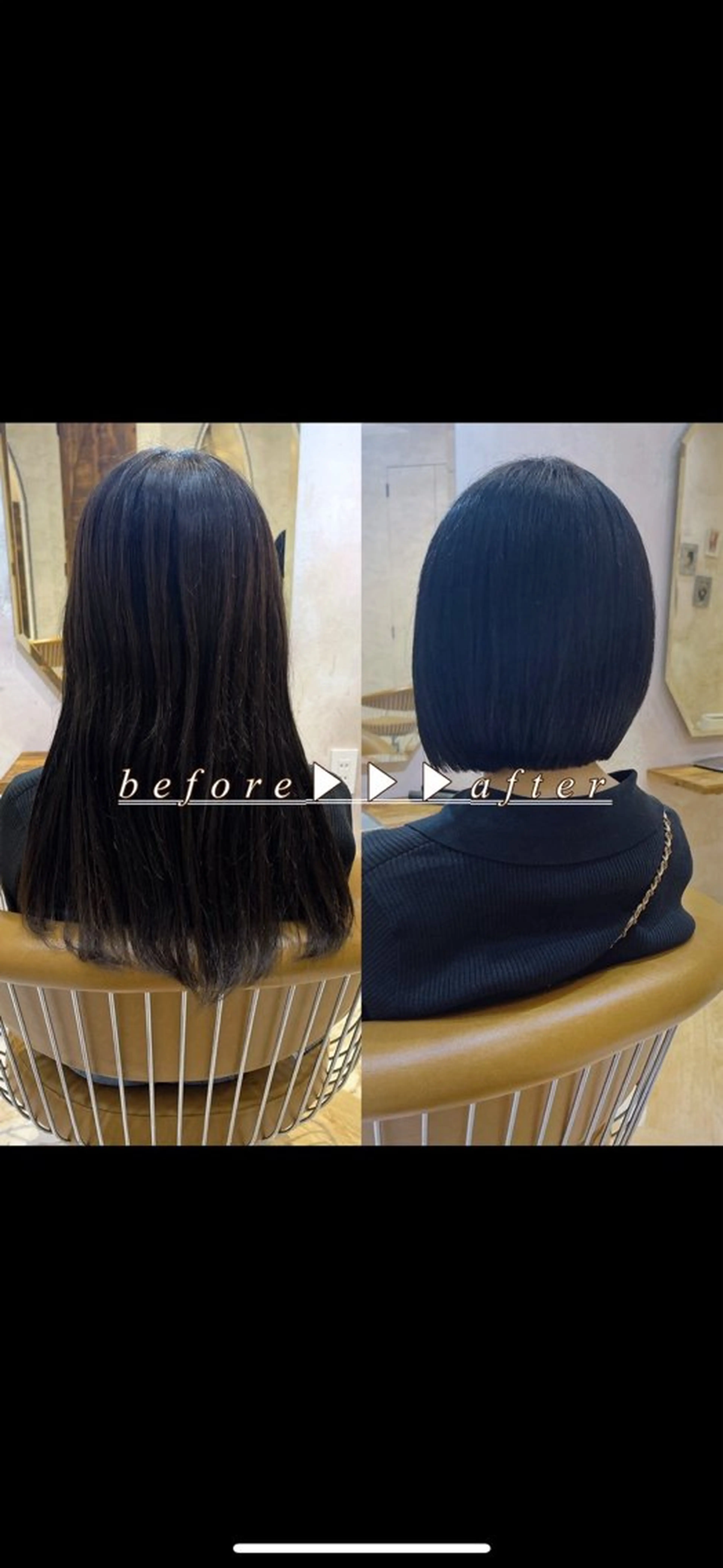 ミディアム カット トリートメント Lond alxeiaのヘアスタイル