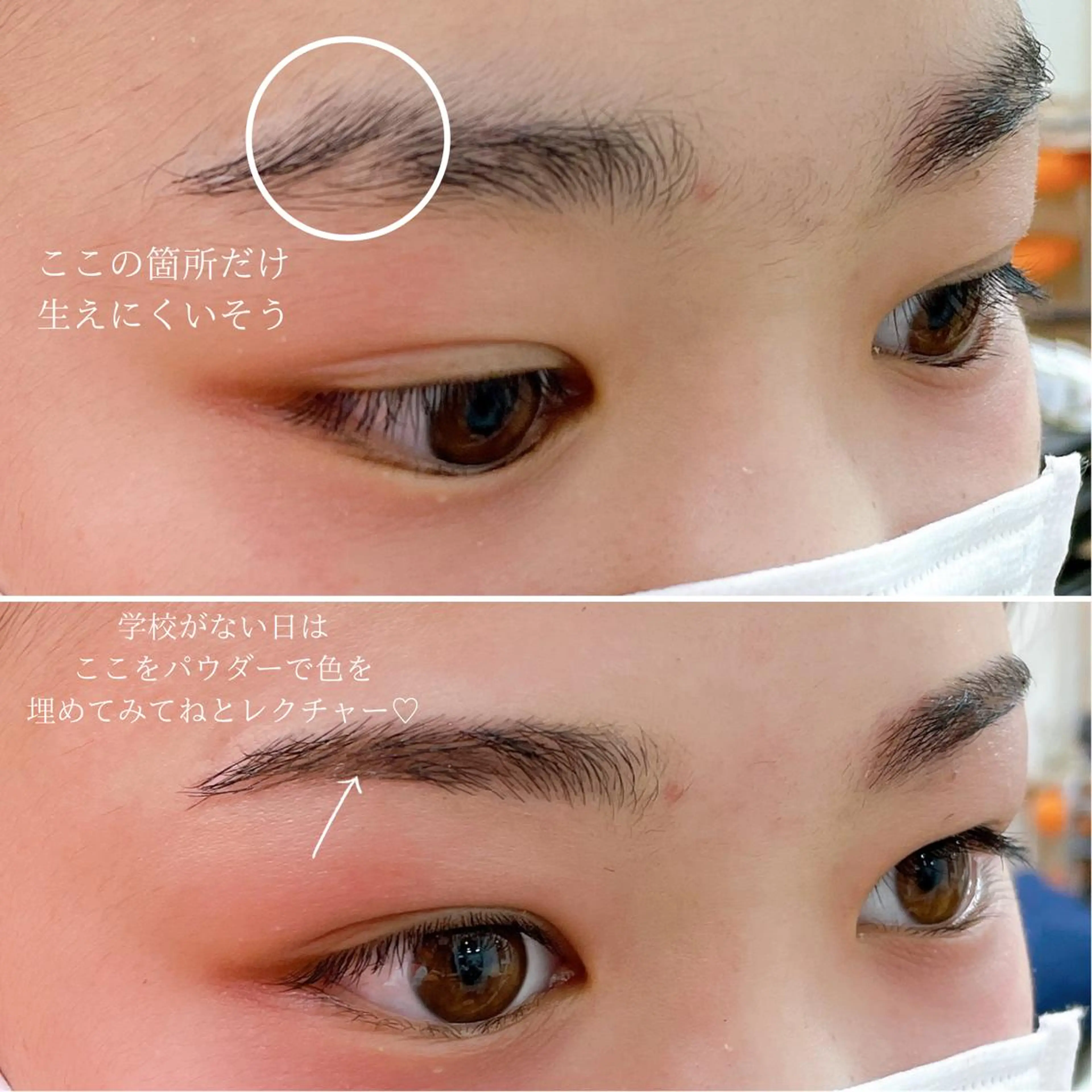 アイブロウ ワックス脱毛 その他(アイブロウ) jasmine yamashitaのマツエク・マツパデザイン