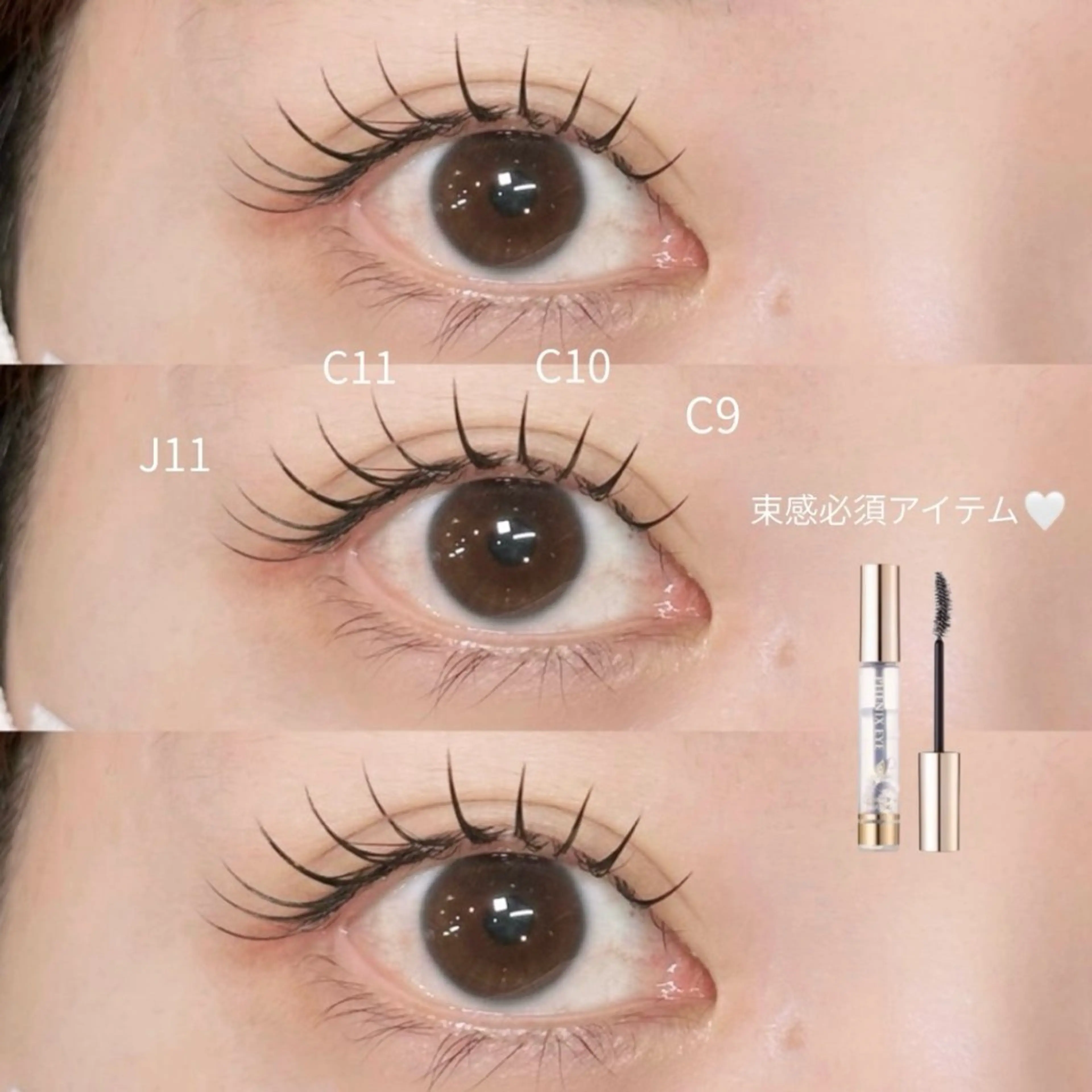 マツエク・マツパ フラットラッシュ nerine akaneのマツエク・マツパデザイン