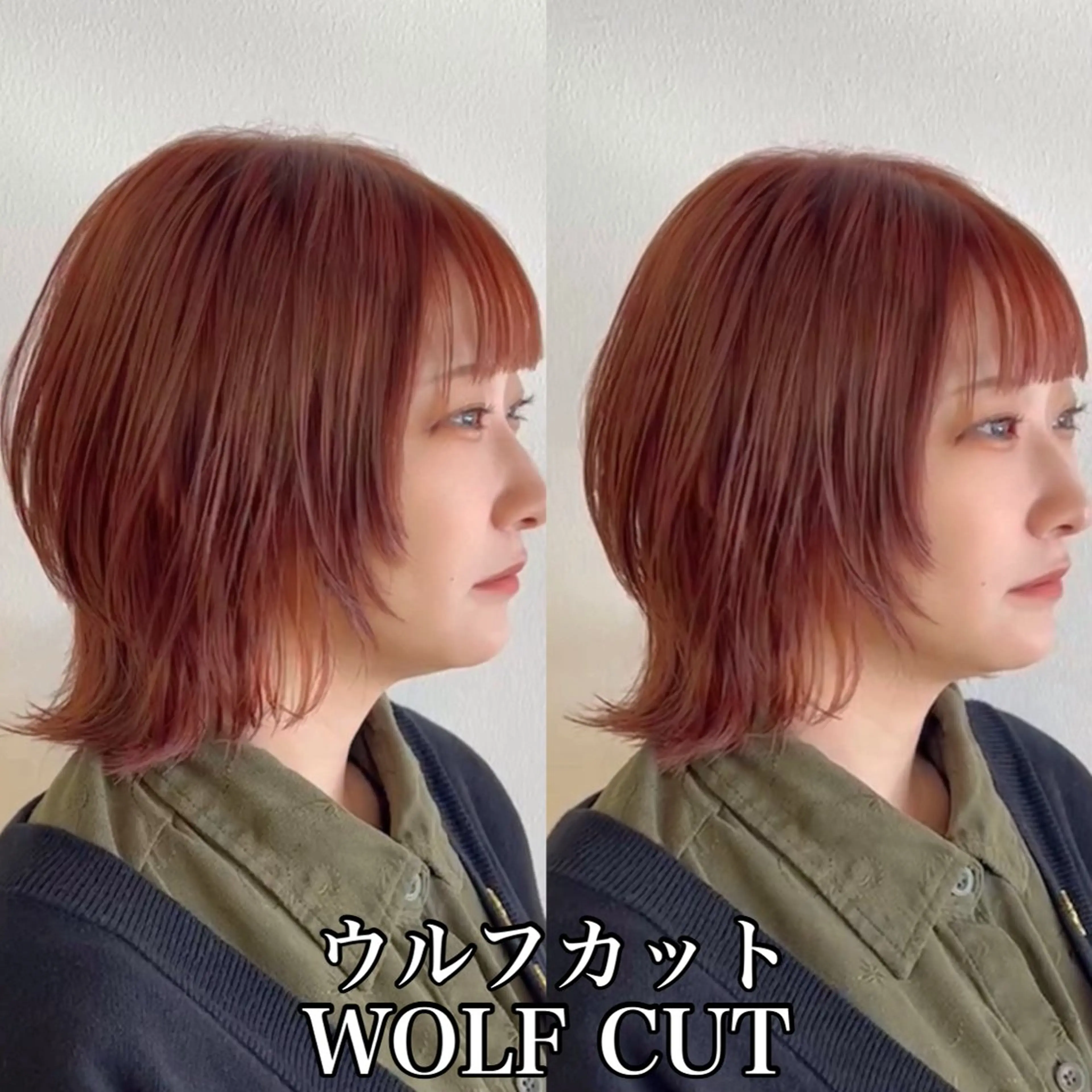 ショート カラー ダブルカラー ウルフカット 四日市/縮毛矯正/ 髪質改善のヘアスタイル