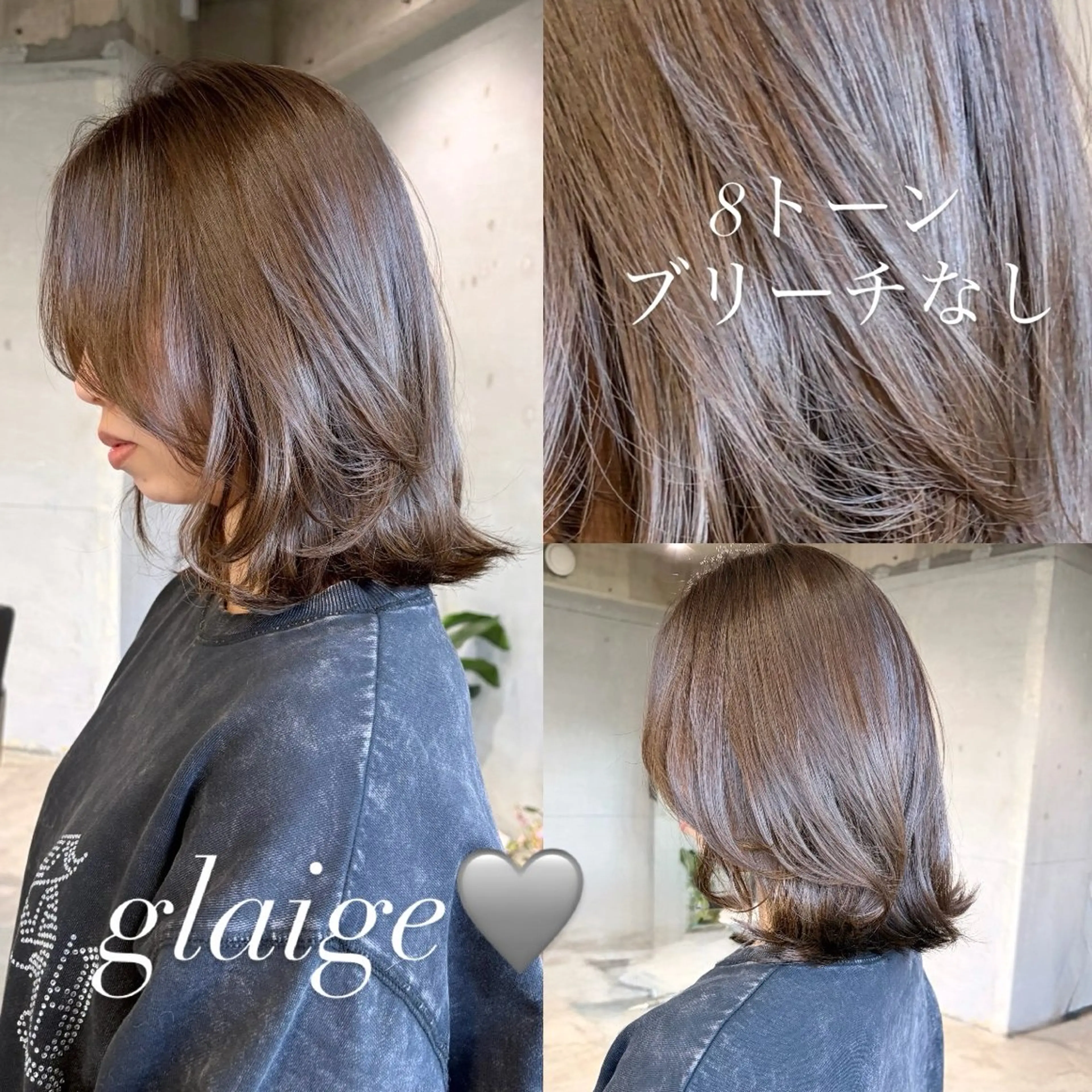 ミディアム カラー ヘアアレンジ 透明感カラー カット ヘアカラー トリートメント 青髪特化🩵 ダブルカラーのヘアスタイル