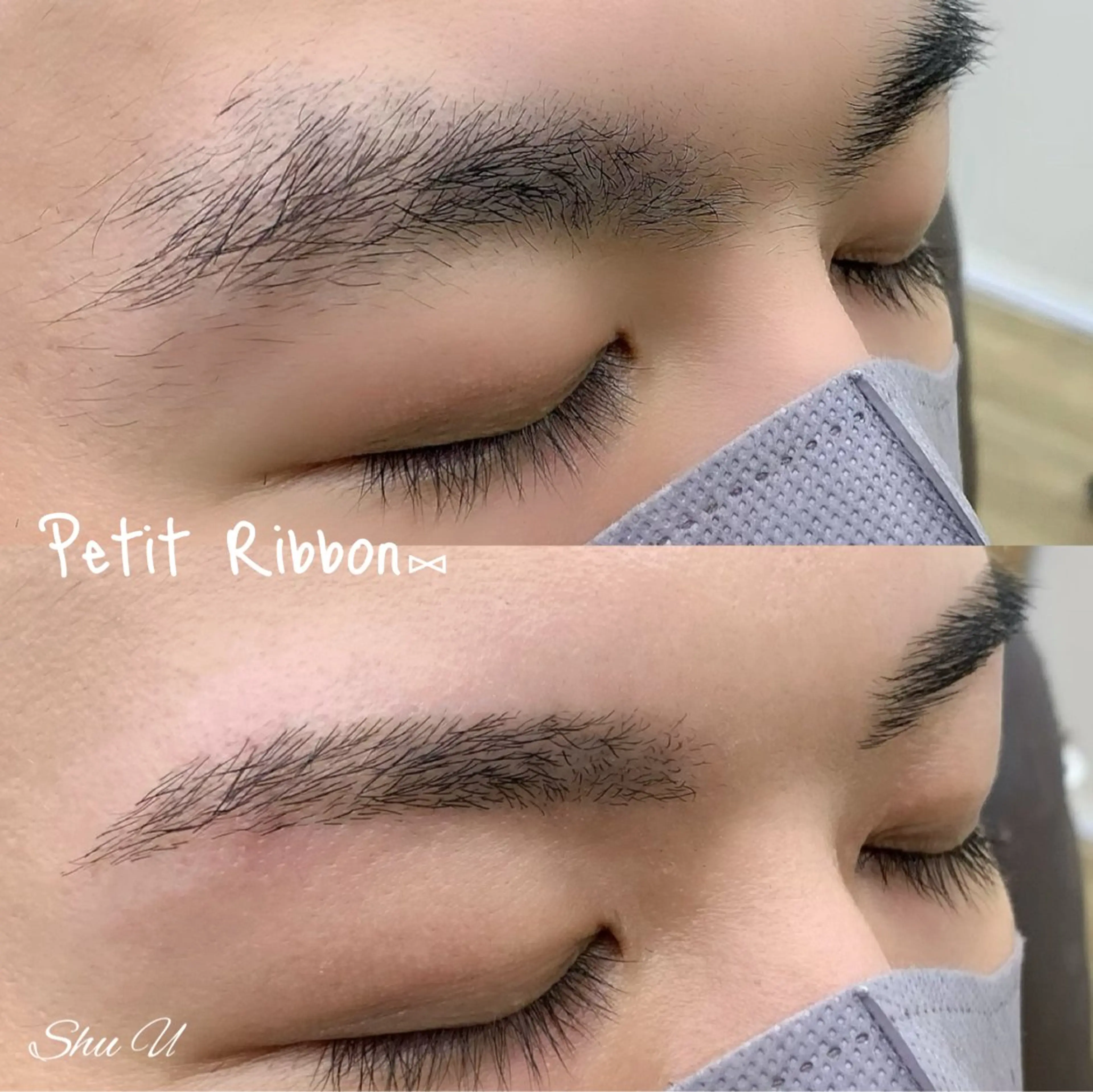アイブロウ プティリボン 玉城のマツエク・マツパデザイン