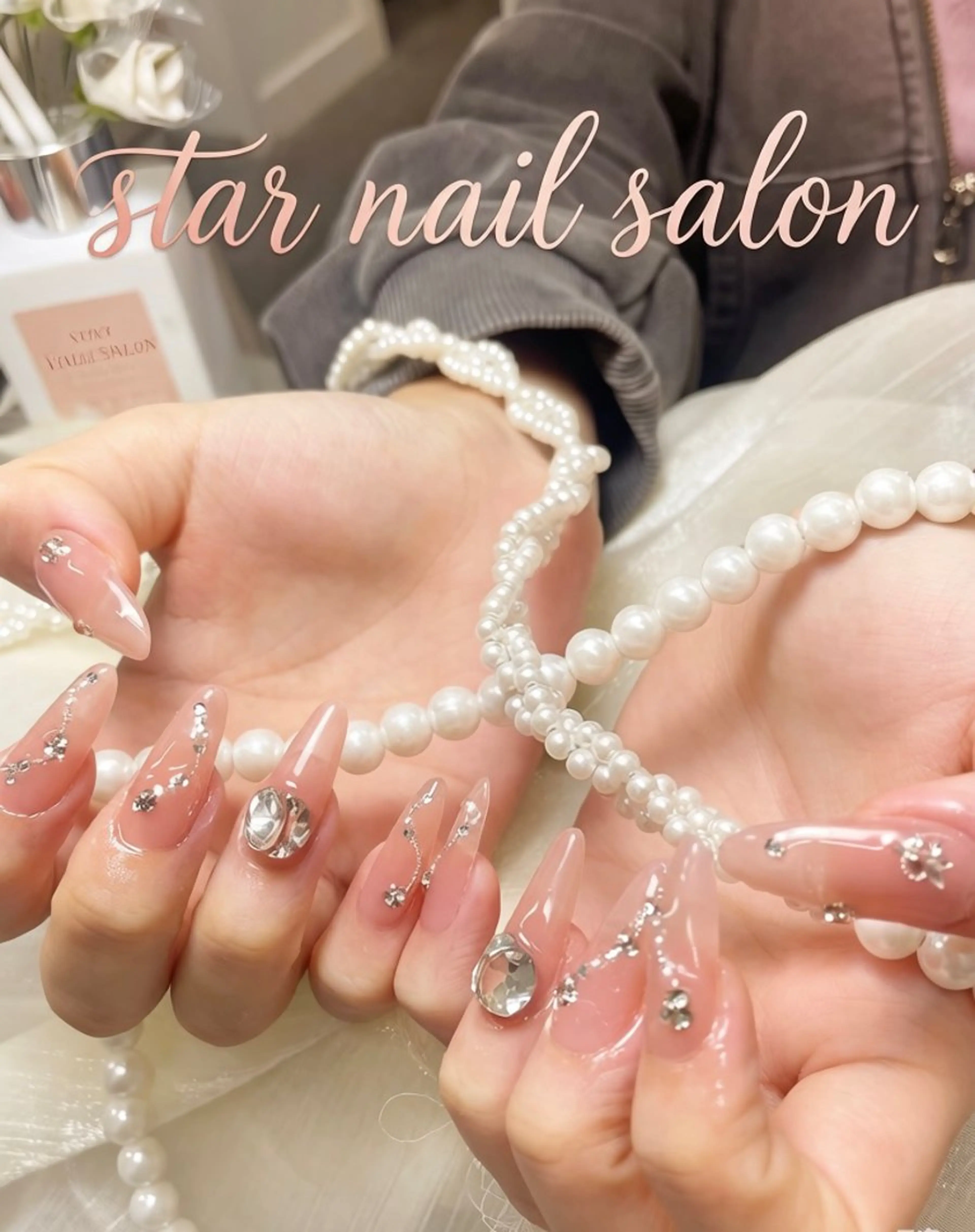 ネイル ハンドネイル 🌟nail salon新宿のネイルデザイン