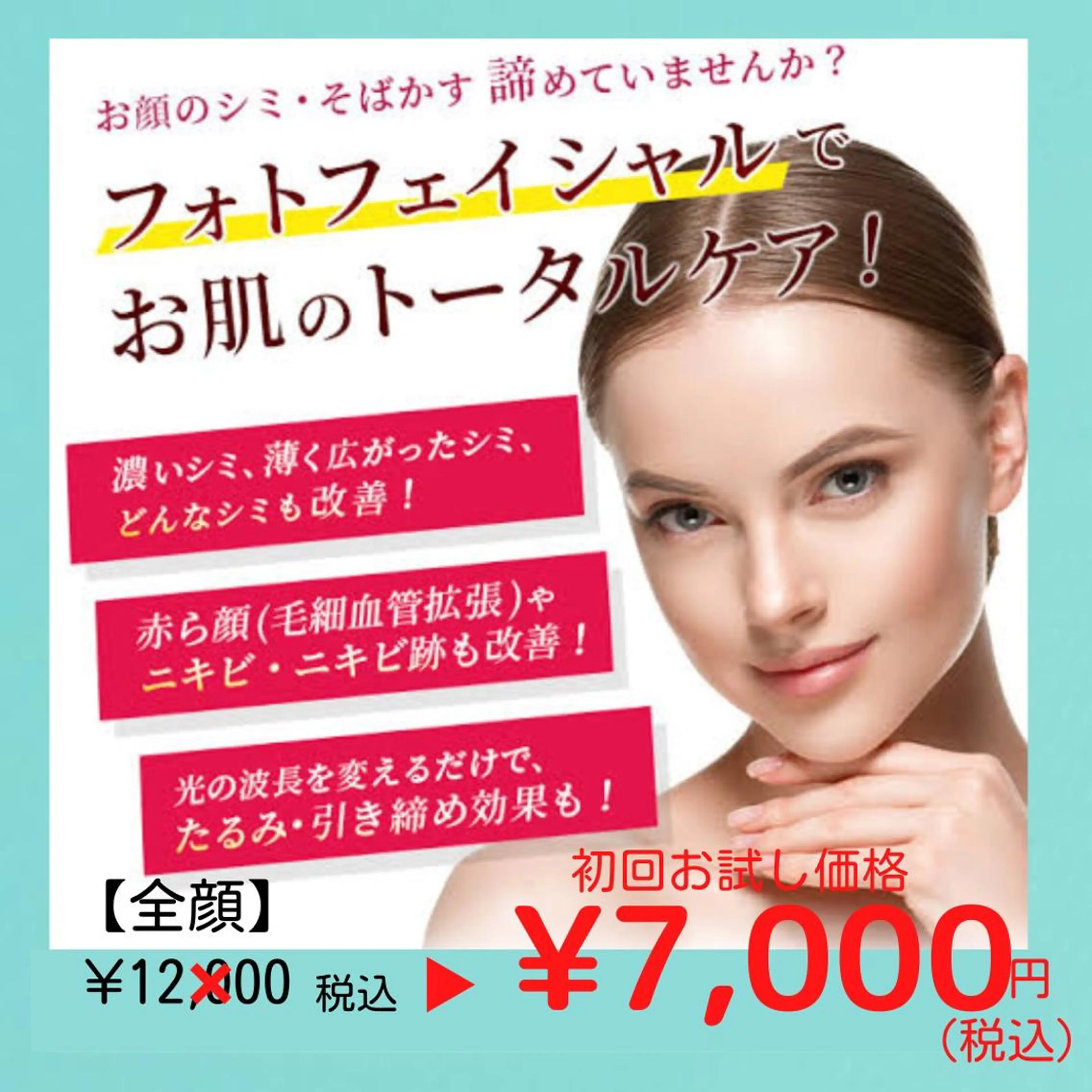 E LINDAのネイルデザイン