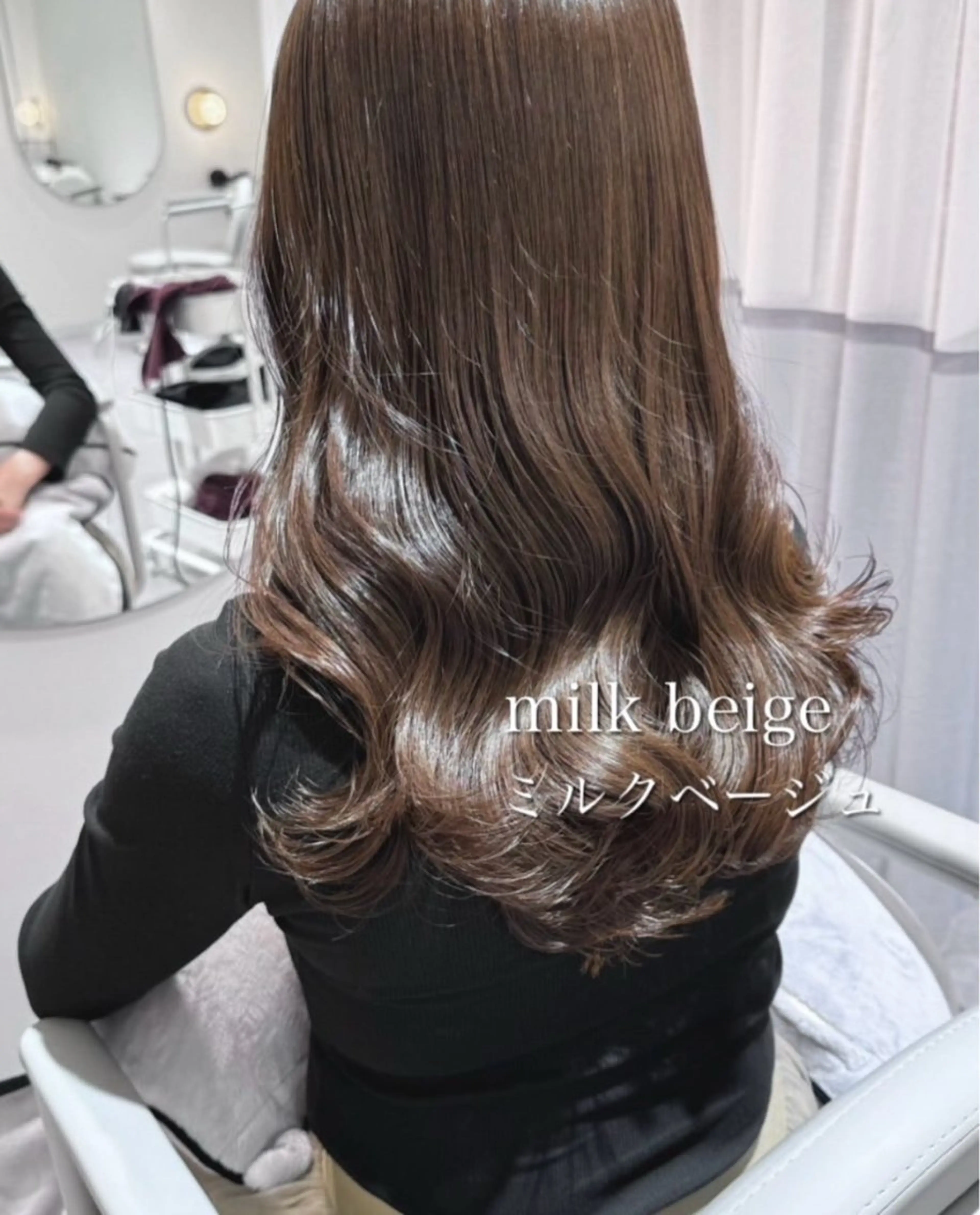 セミロング 美髪✨艶髪✨髪質改善 カラー特化❣辻本悠心のヘアスタイル