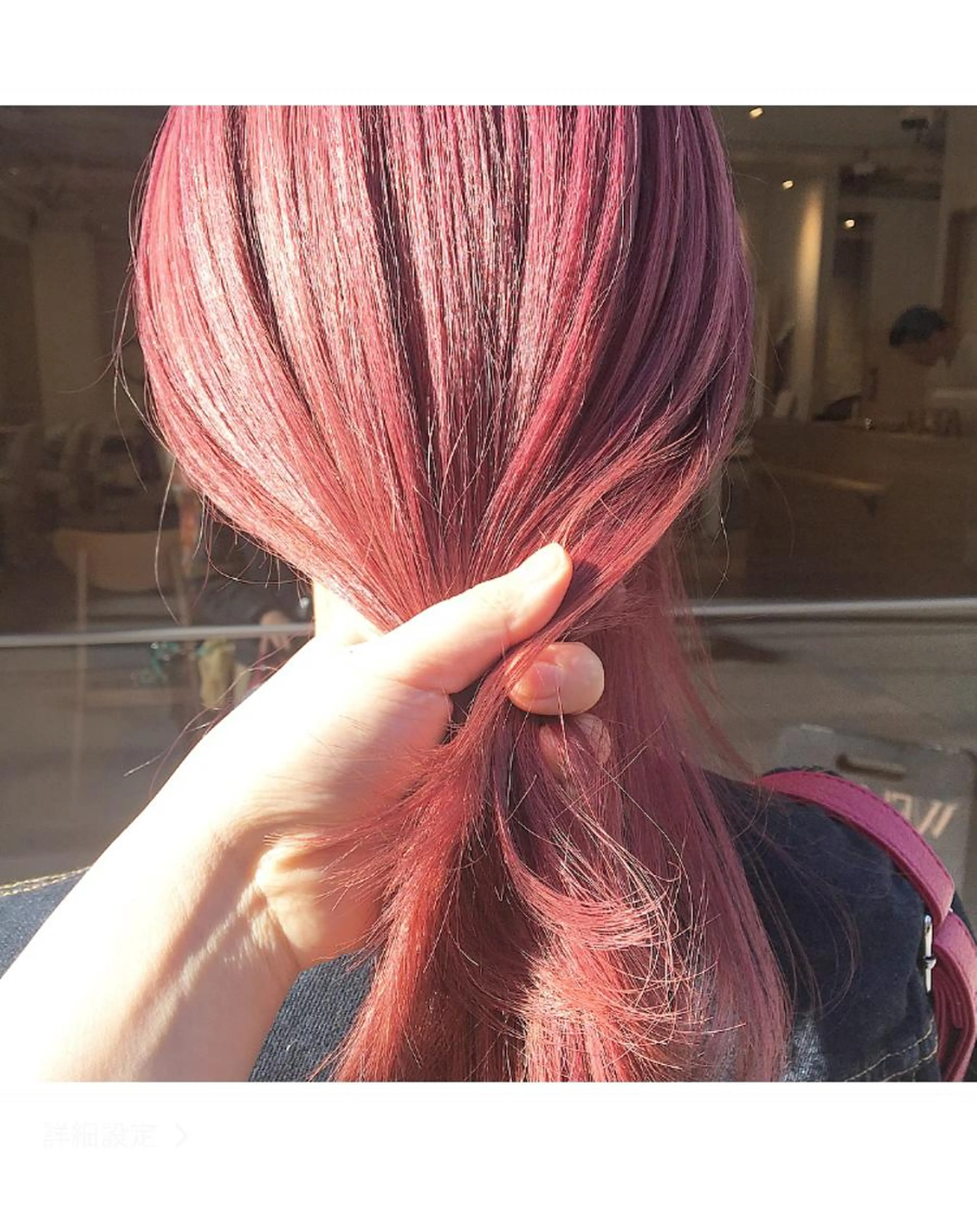 🦋🦄カット＋ケアブリーチ使用🦄🦋ダブルカラー(ブリーチ1回+オンカラー1回)の写真