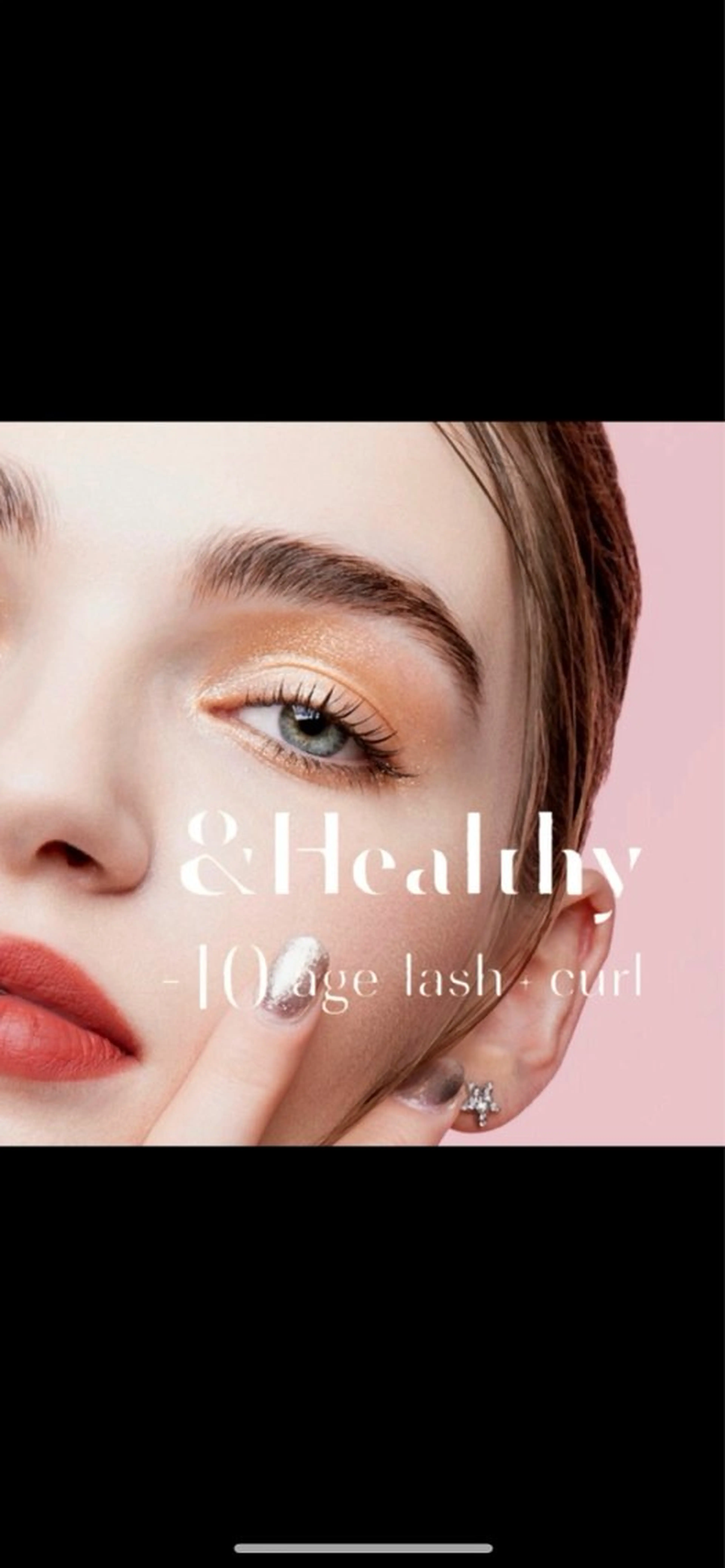 マツエク・マツパ マツエク Mell Yuuna ♡パリエク /束感のマツエク・マツパデザイン