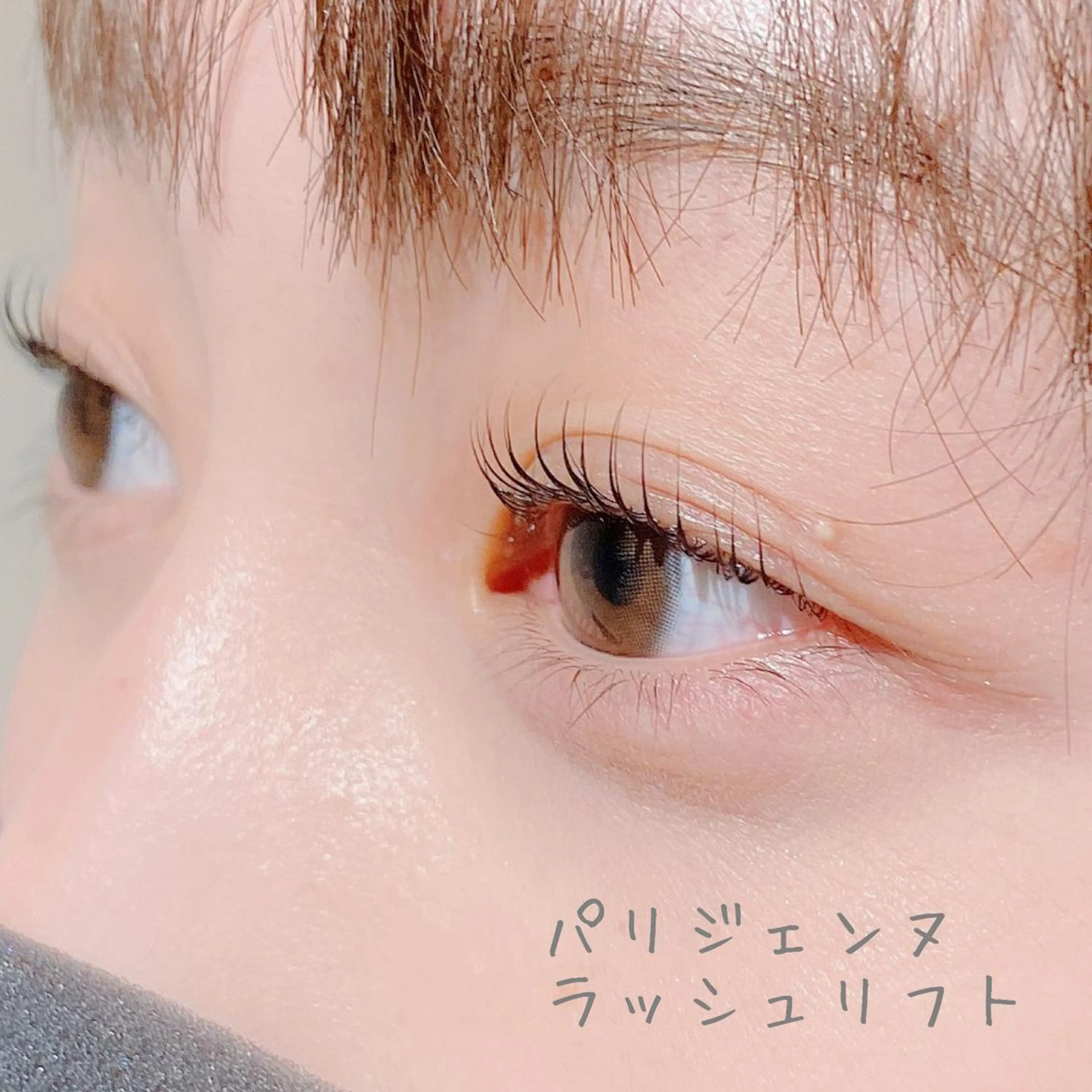 マツエク・マツパ 三谷 知代のマツエク・マツパデザイン