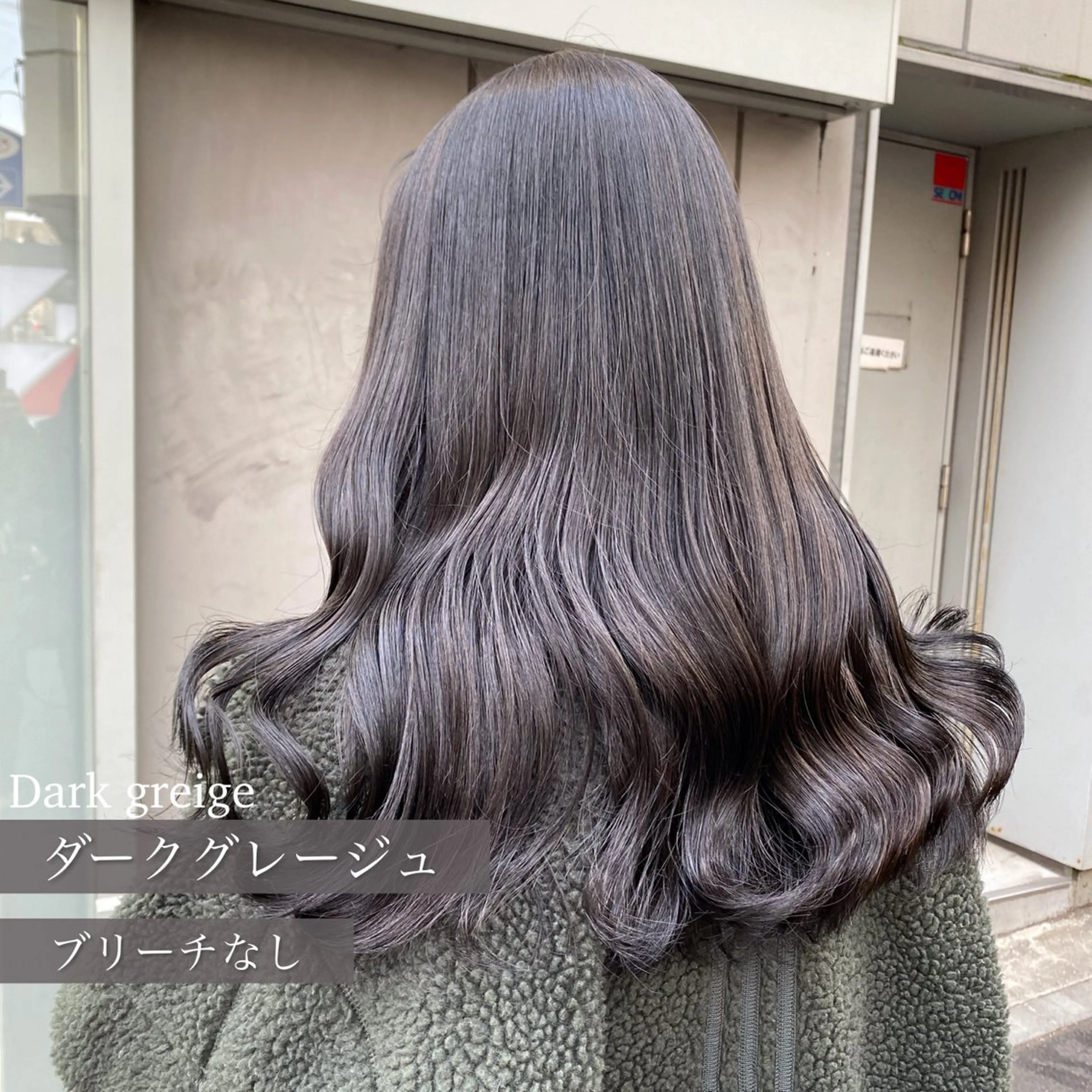 セミロング カラー ヘアアレンジ official TUNE銀座🪞🪽のヘアスタイル