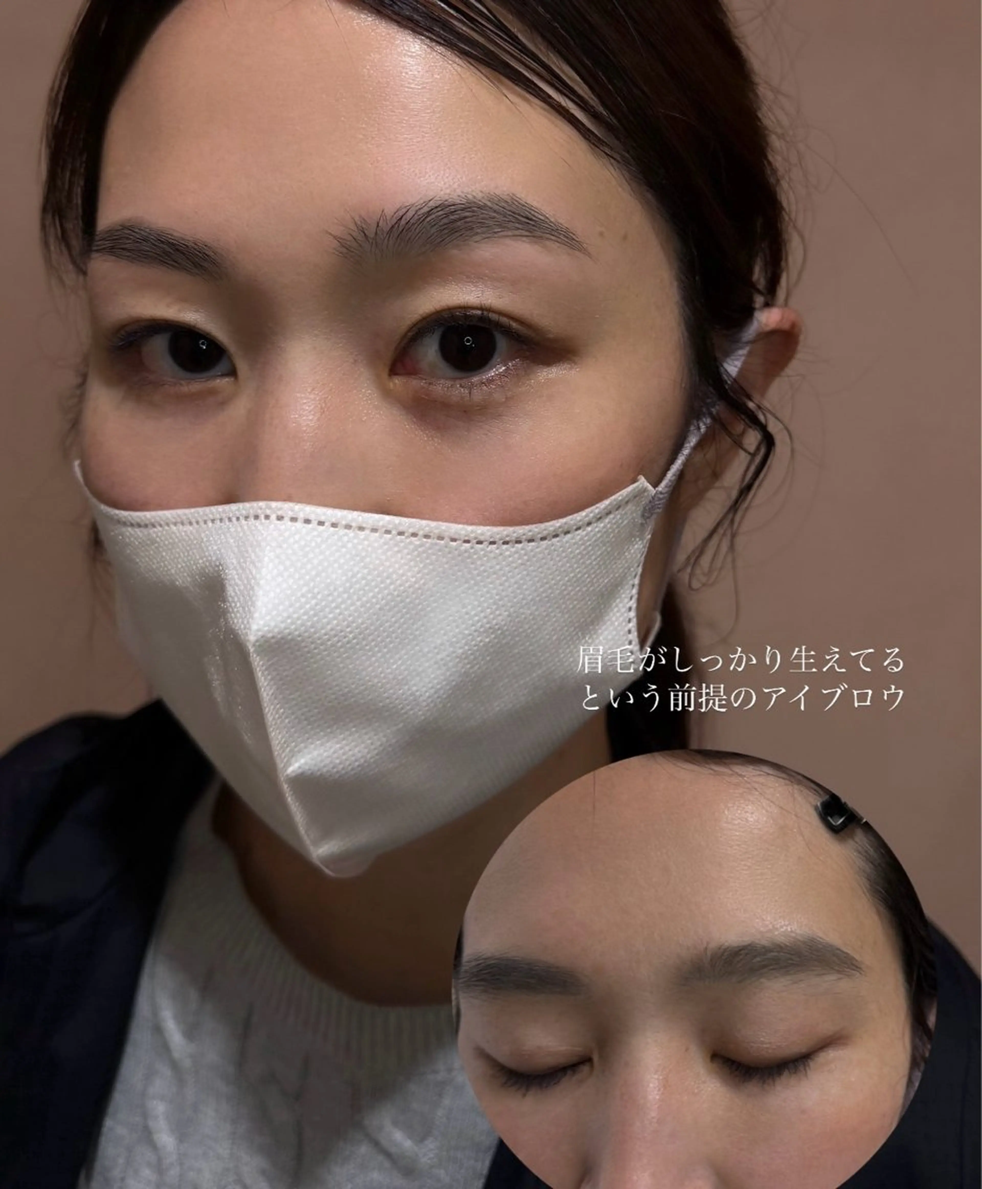 アイブロウ ワックス脱毛 その他(アイブロウ) eyelash clear池袋のマツエク・マツパデザイン