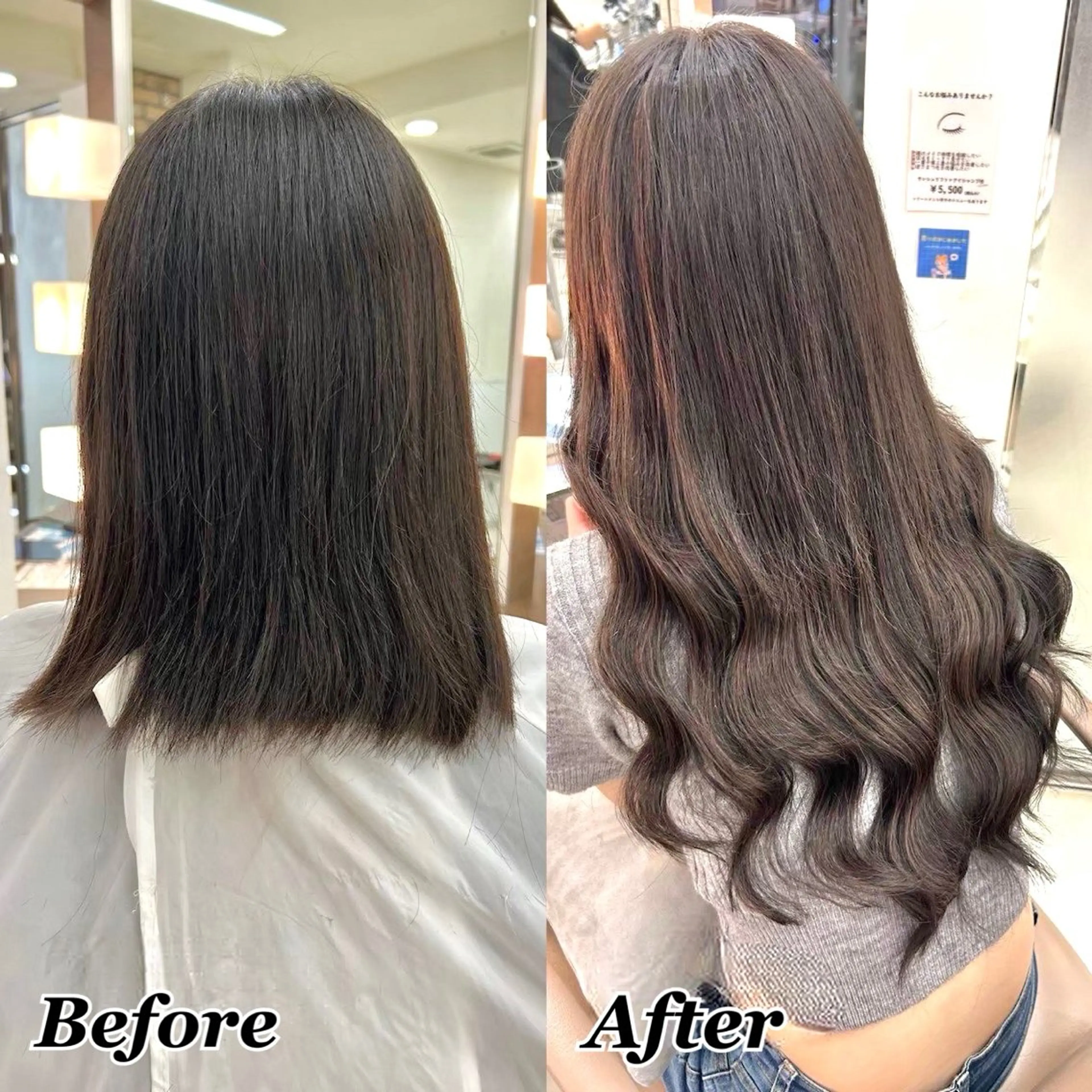 エクステ ヘアメ🎀推しカラー 🥣横浜/しほ🧸のヘアスタイル