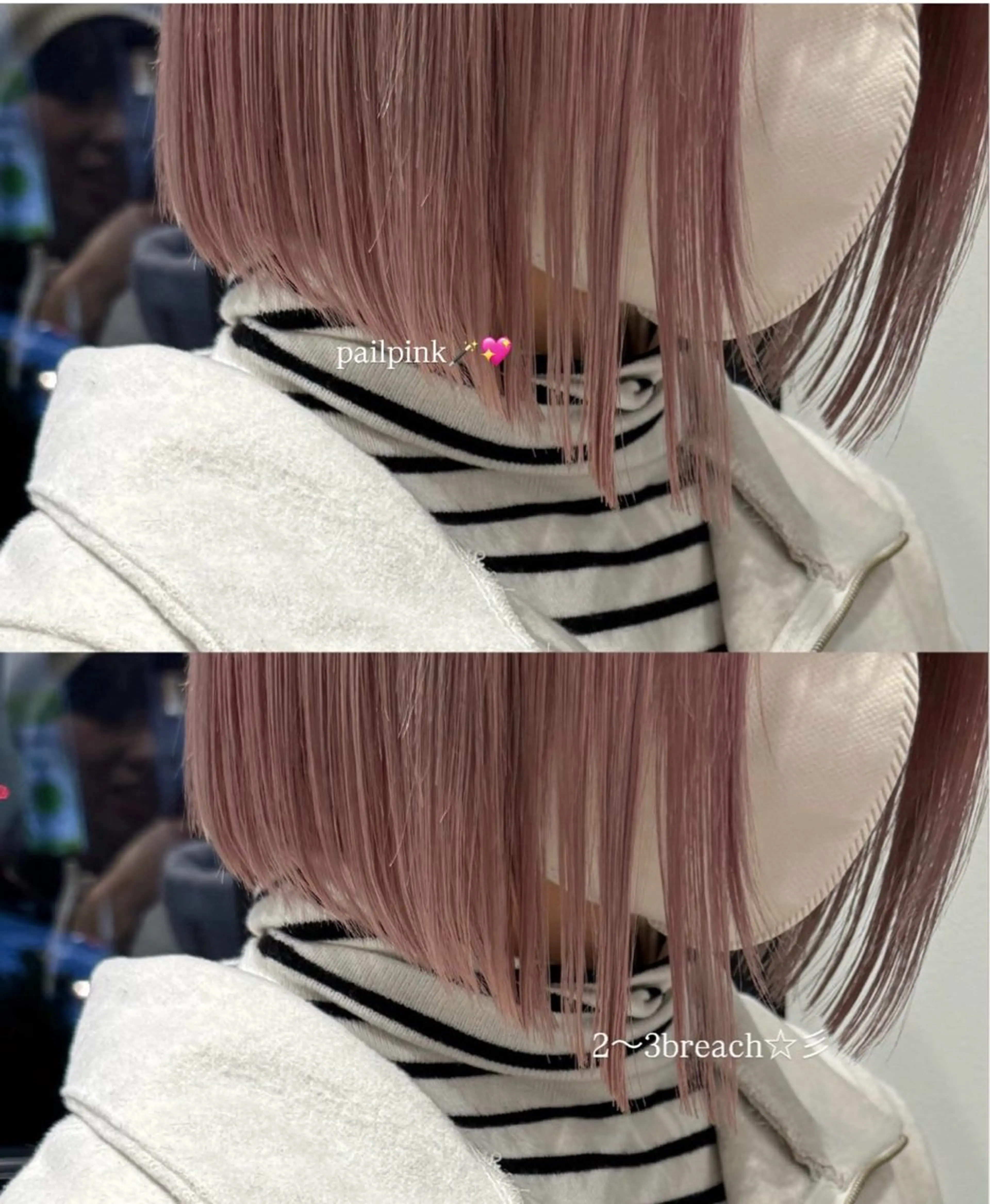 ショート カラー ヘアカラー 中井亜未/ 姫路ボブのヘアスタイル