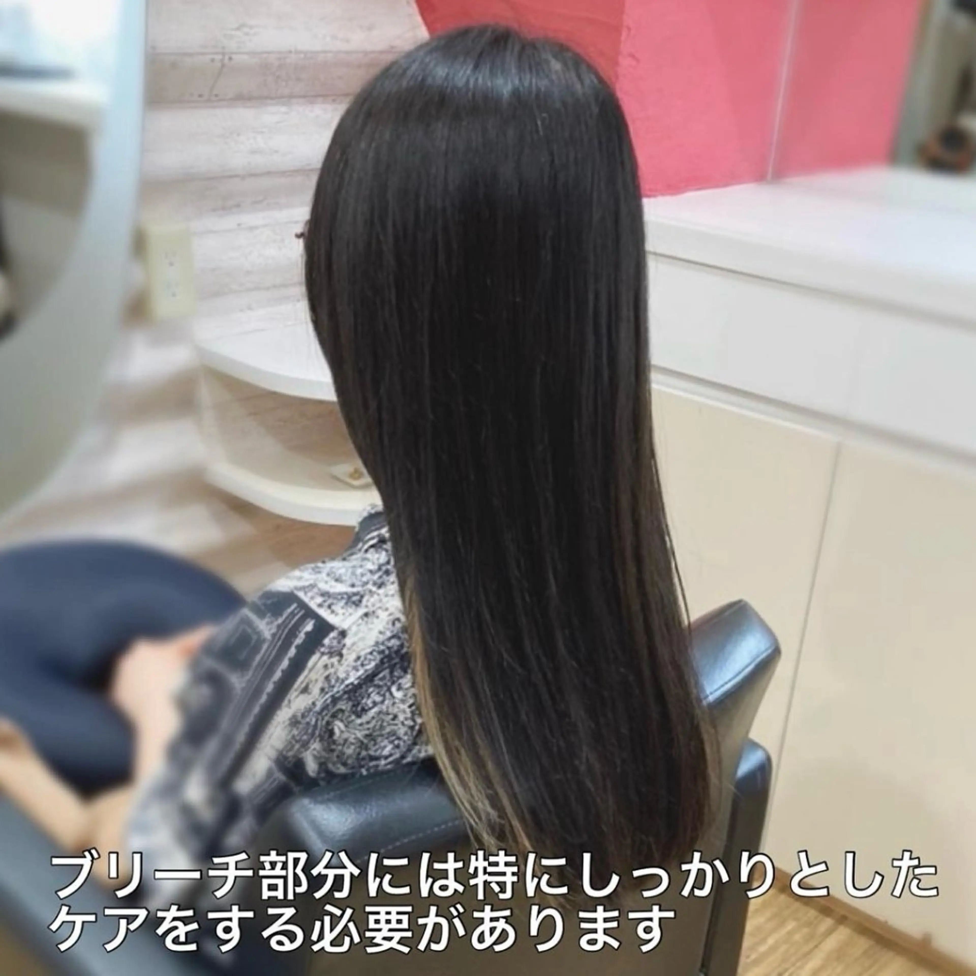 ロング カラー 髪質改善 カット トリートメント 艶髪×髪質改善KON |癖毛カット×収まりのヘアスタイル