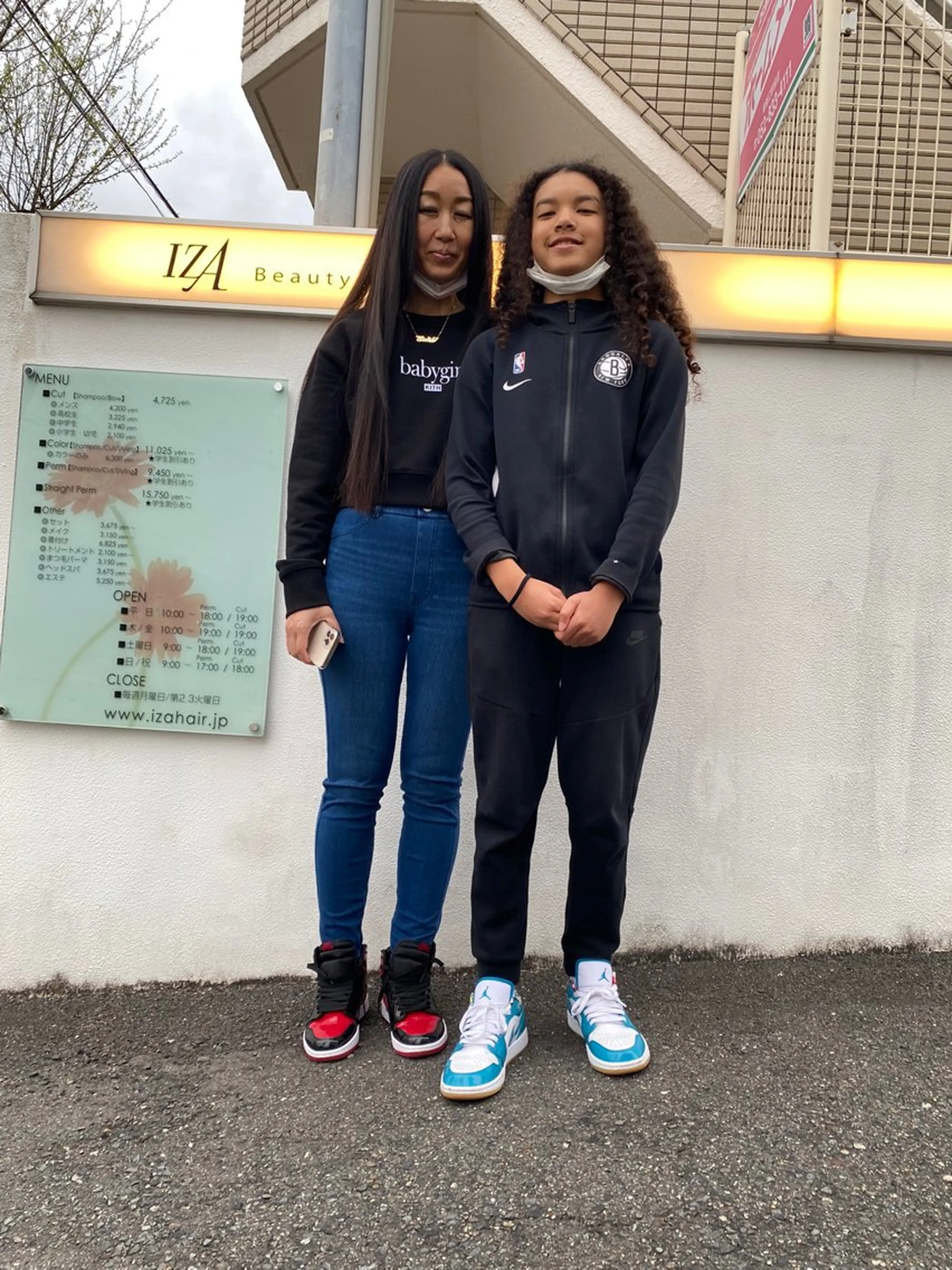 ロング 星屋 和秀のその他イメージ