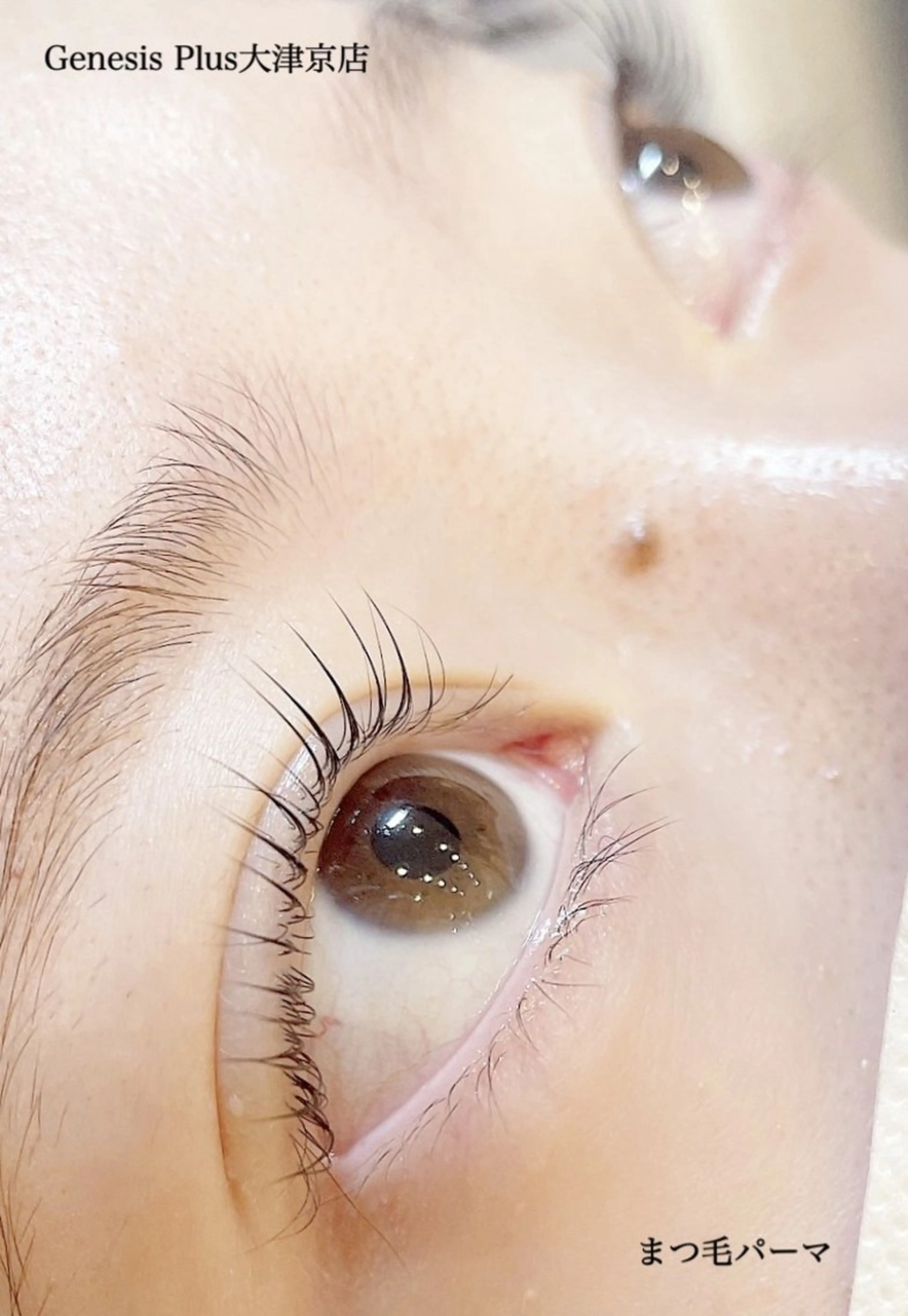 マツエク・マツパ 一重×まつ毛パーマ マツパ Genesis Plus大津京店のネイルデザイン