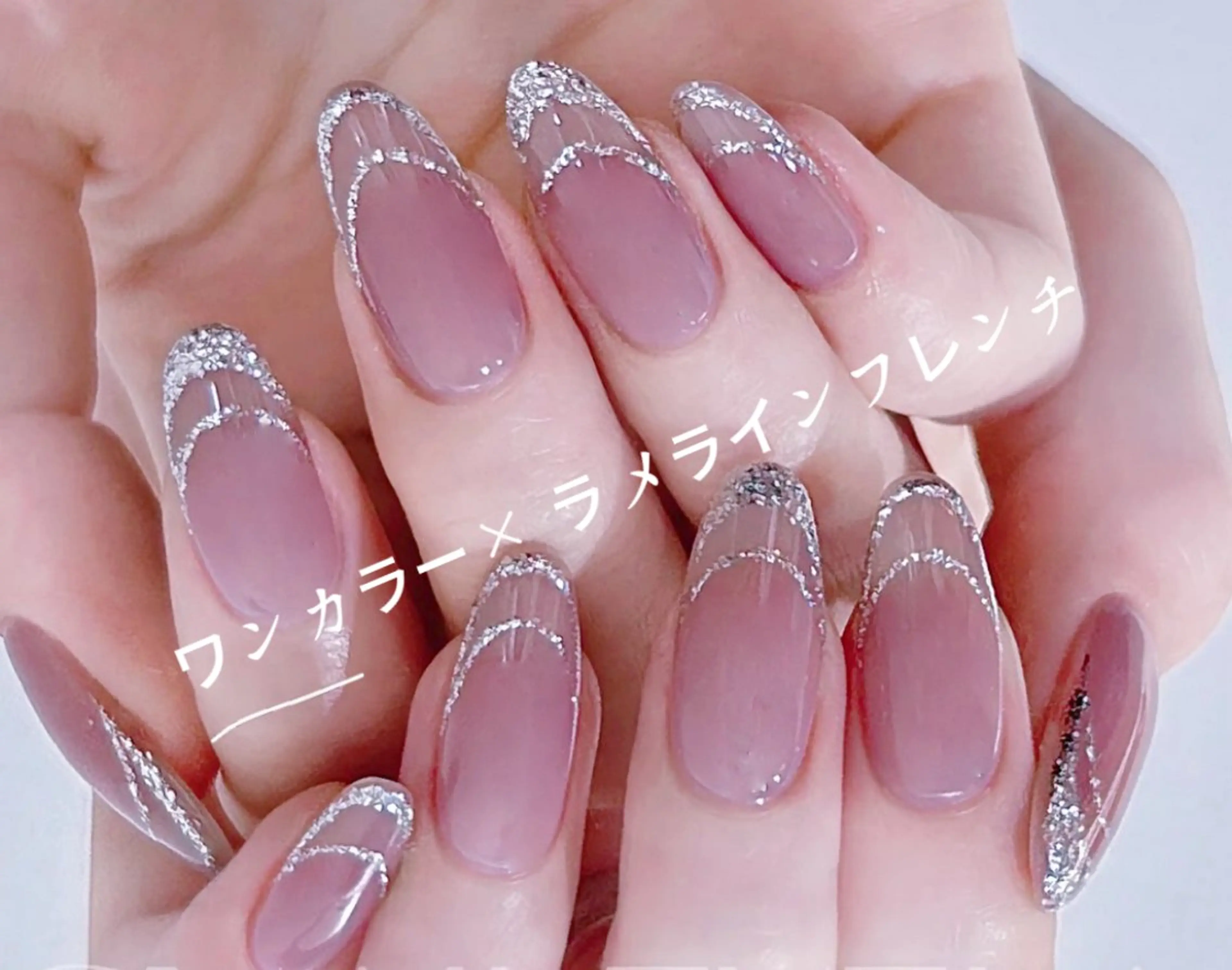 ネイル ハンドネイル 日暮里2 lavenderのネイルデザイン