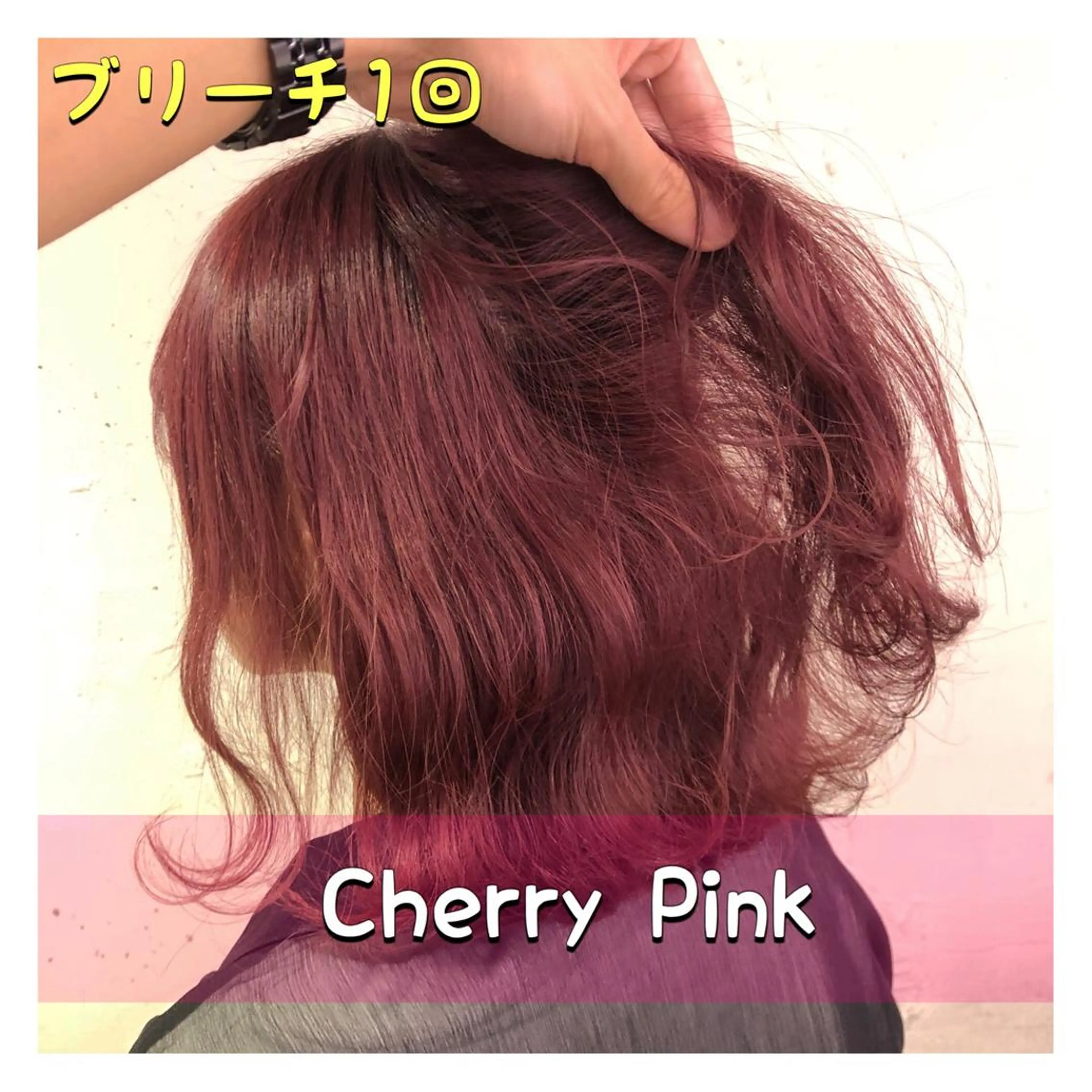 ミディアム カラー ブリーチ ピンクカラー 髪質改善/ブリーチ /長山遼太郎のヘアスタイル