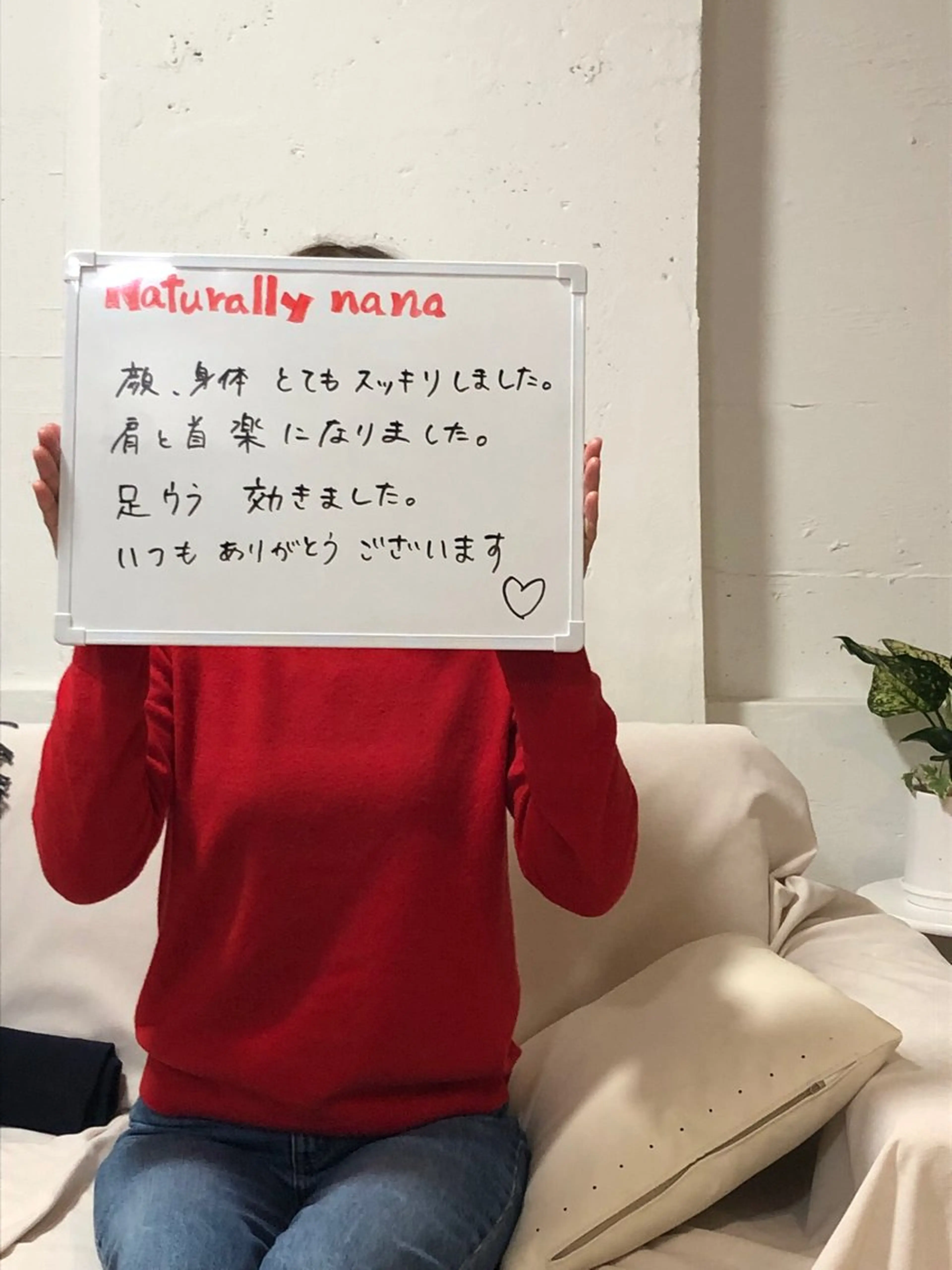 川合 奈津美のその他イメージ