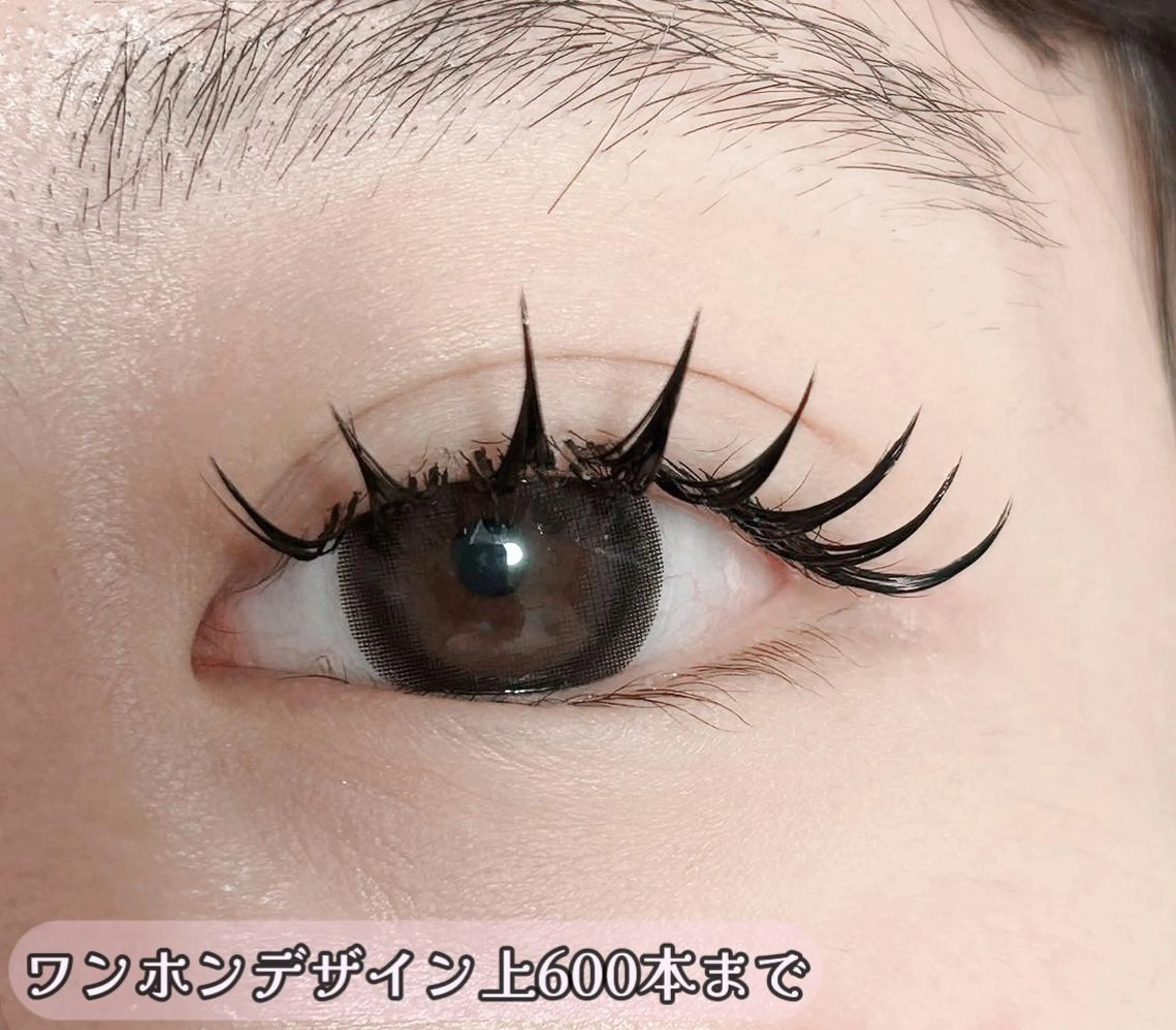 マツエク・マツパ ワンホンデザイン 専門店 FOIのマツエク・マツパデザイン