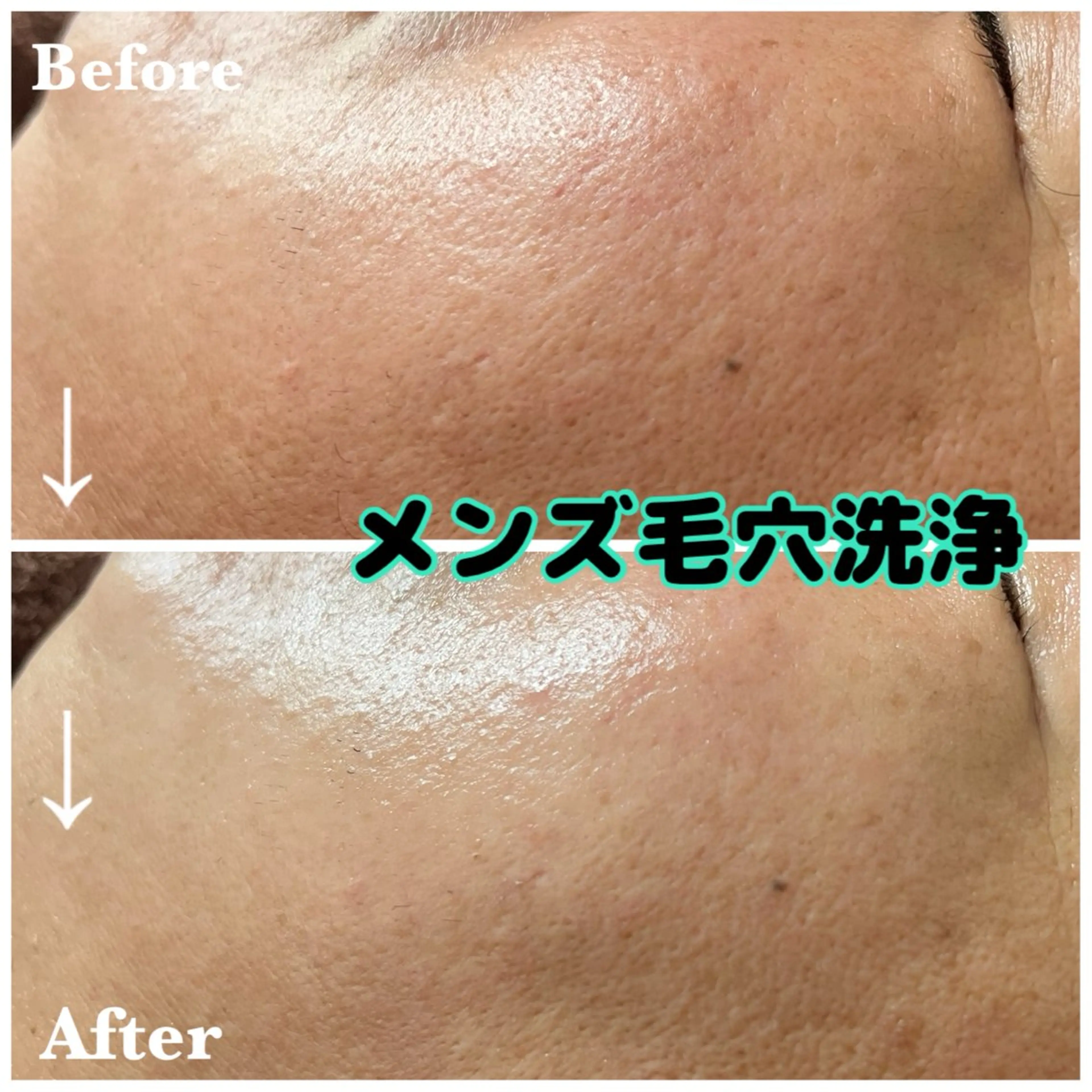 小林 千愛のエステ・リラクイメージ