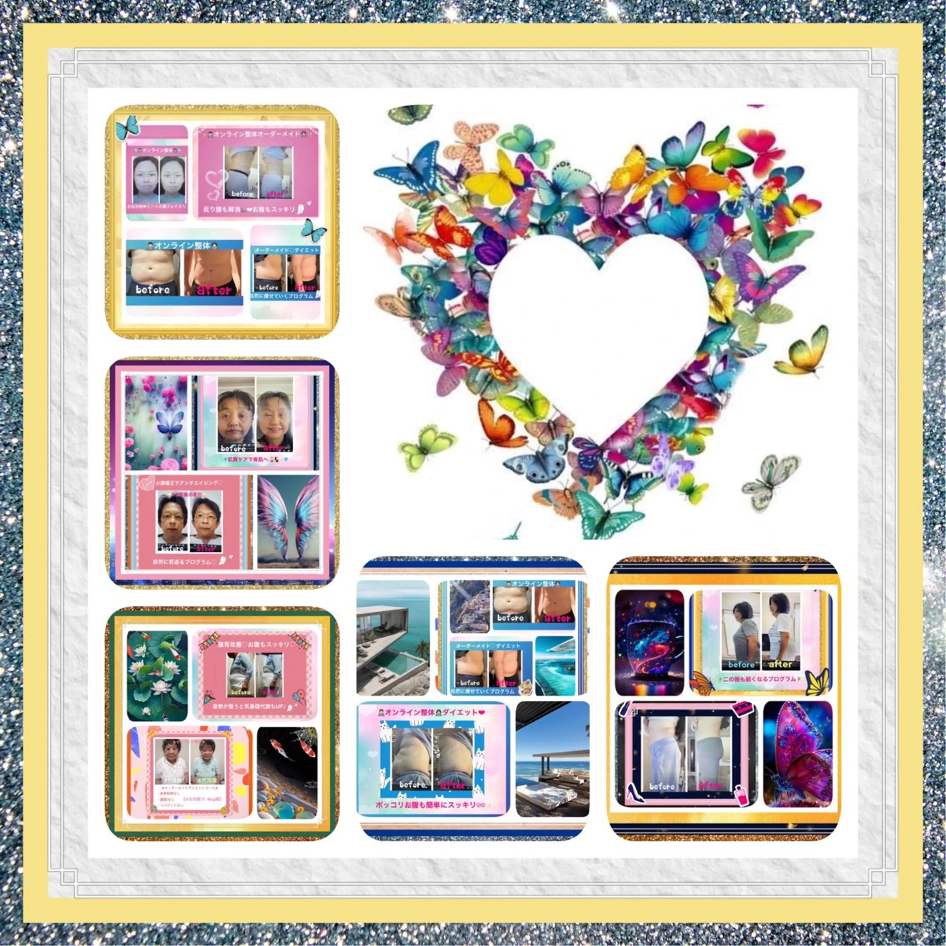 美容整体サロンMikie所属・小沼 美希恵のその他イメージ