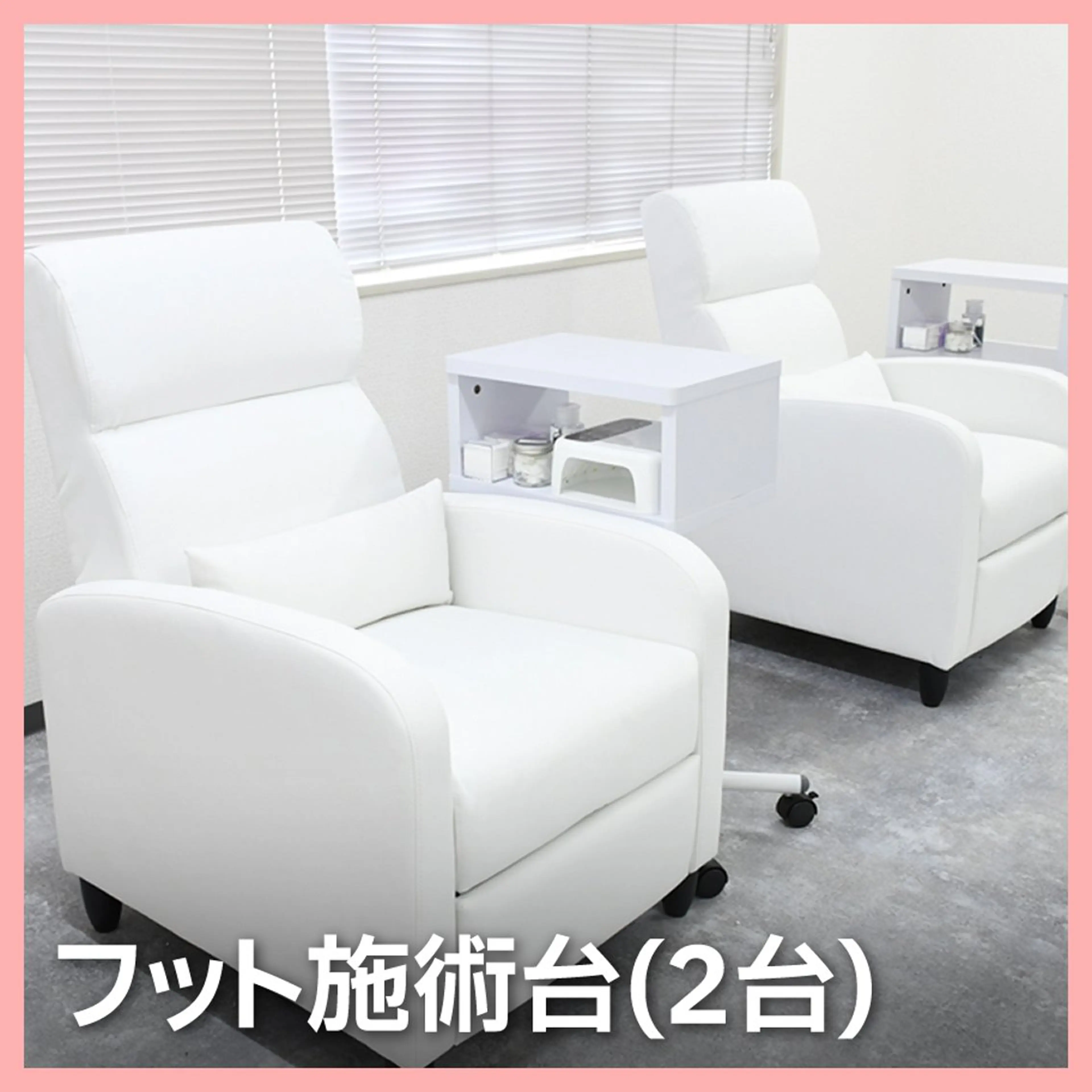 ネイル はあとねいる 千里丘店のネイルデザイン