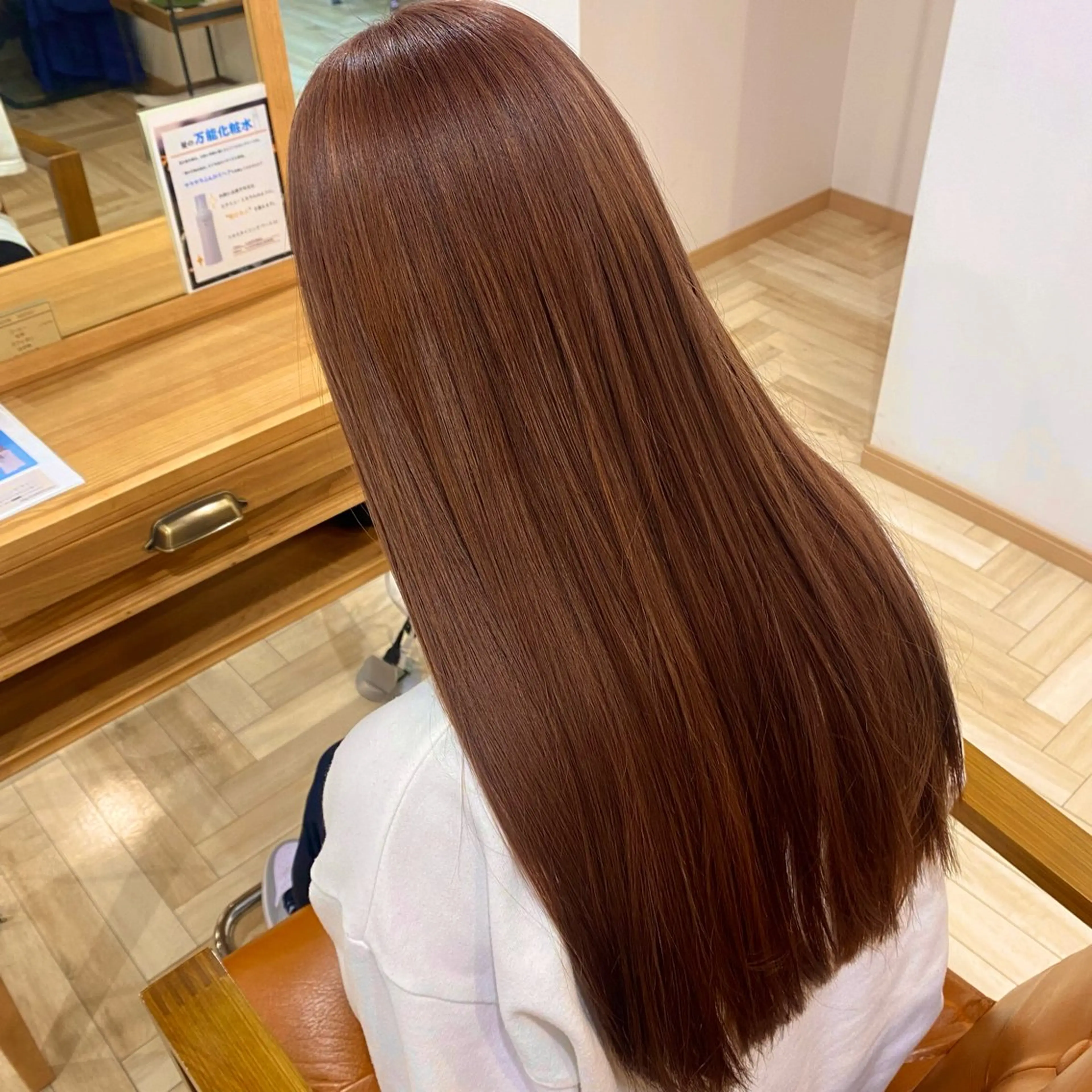 ロング カラー ヘッドスパ 太田 耕司のヘアスタイル