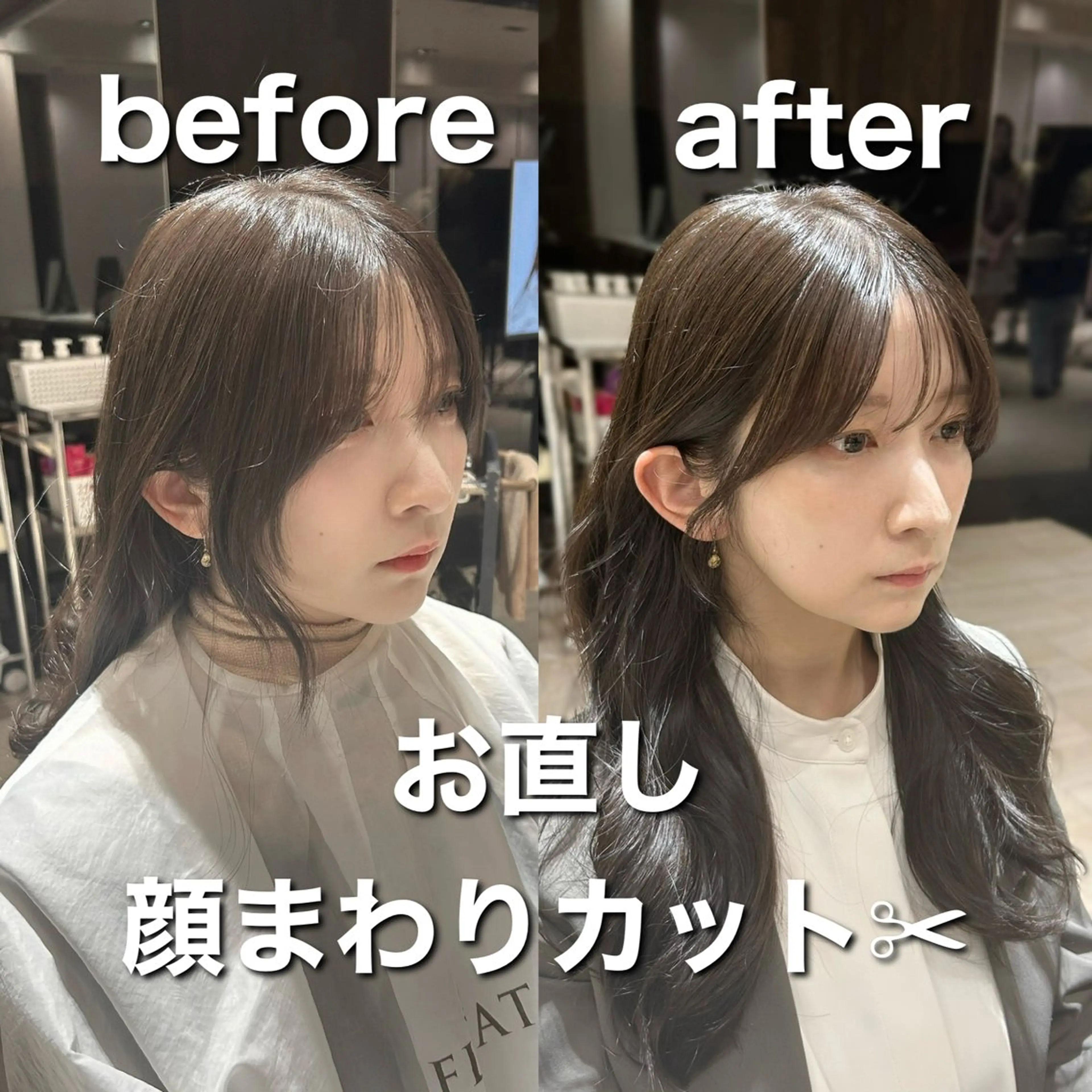 カット トリートメント 🎀大竹美侑／顔まわ りカット／レイヤーのヘアスタイル