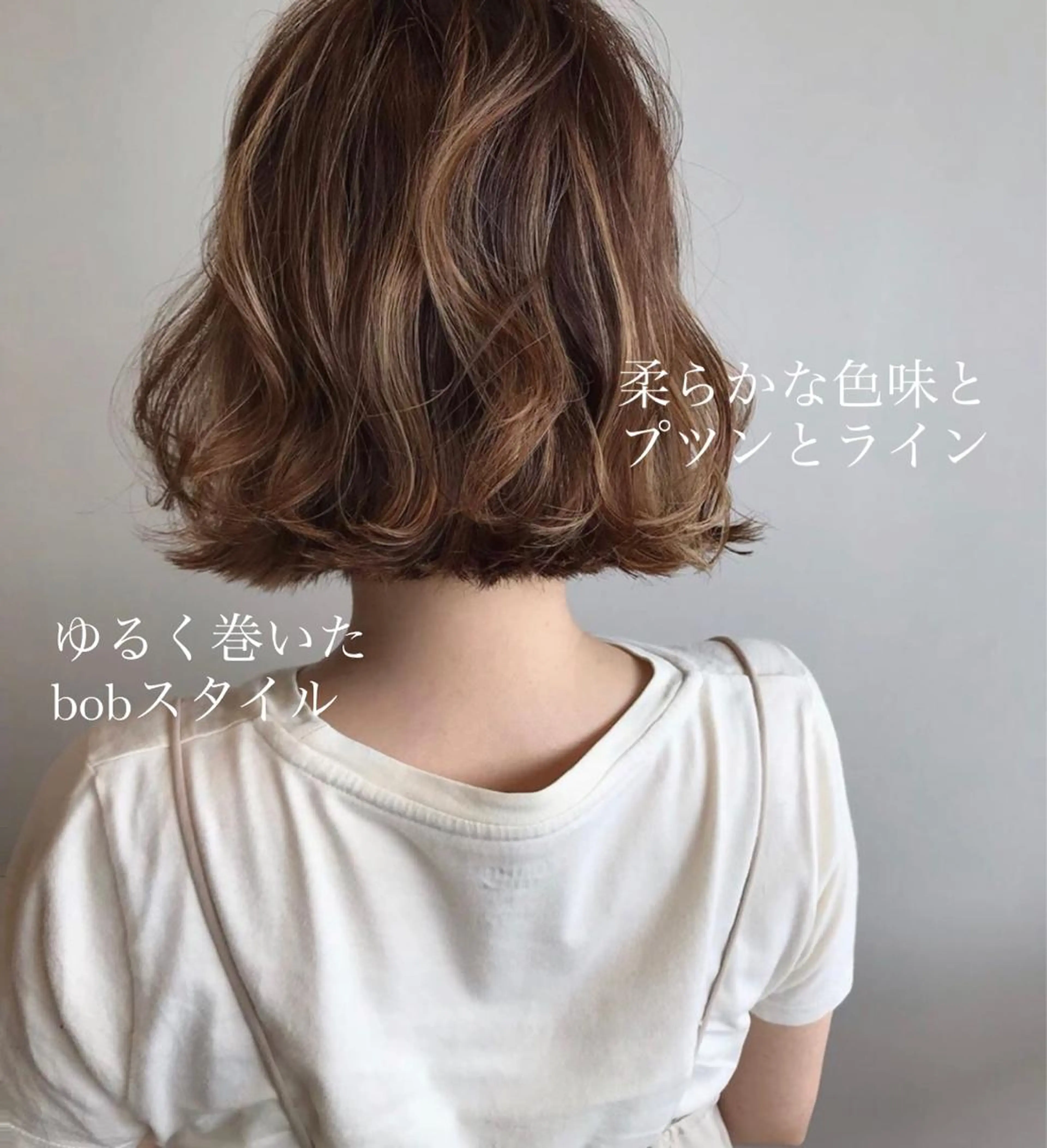 ショート カラー ヘアアレンジ topstylist 芳賀みなみのヘアスタイル