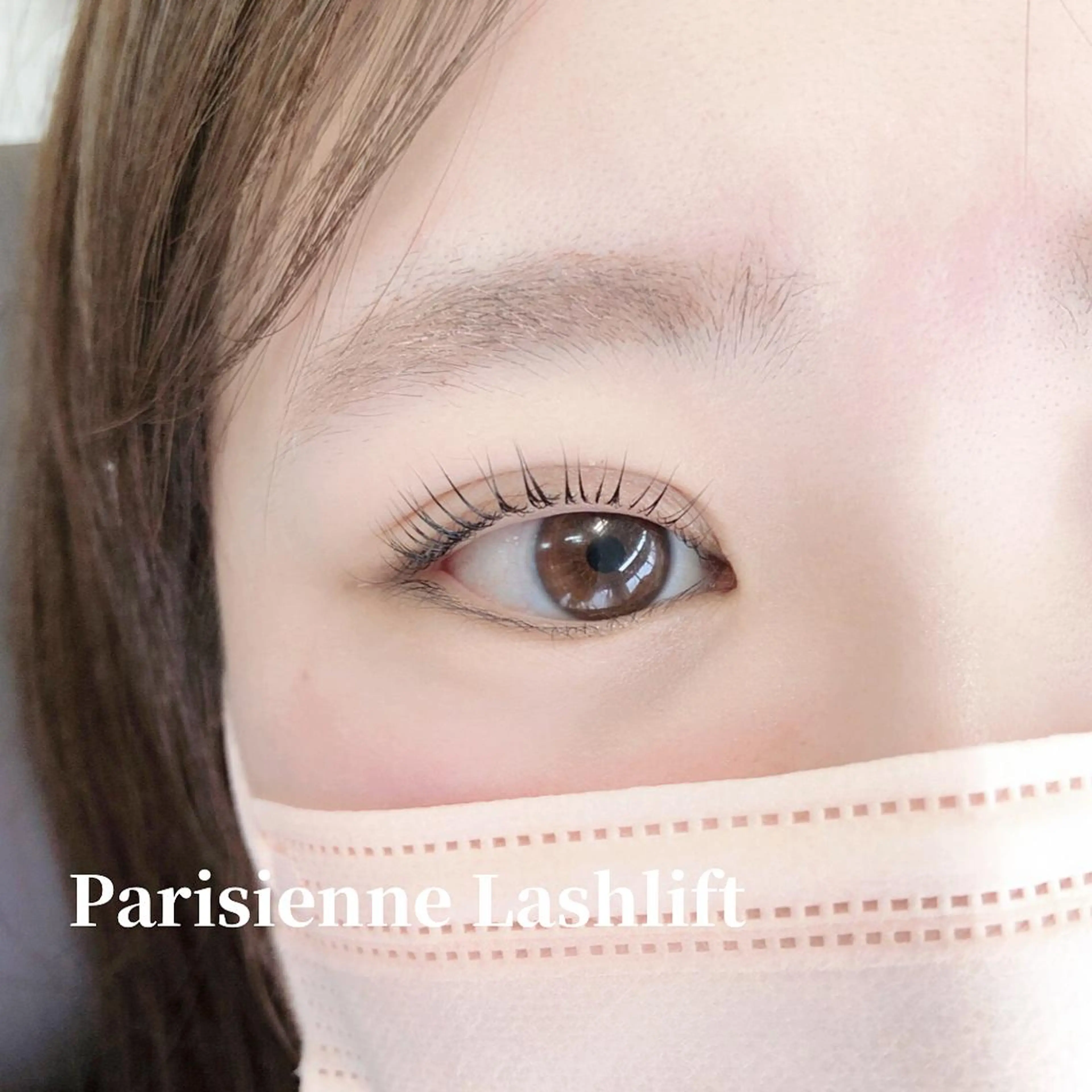 マツエク・マツパ マツパ MIGNON 冨田　当日予約のみのマツエク・マツパデザイン