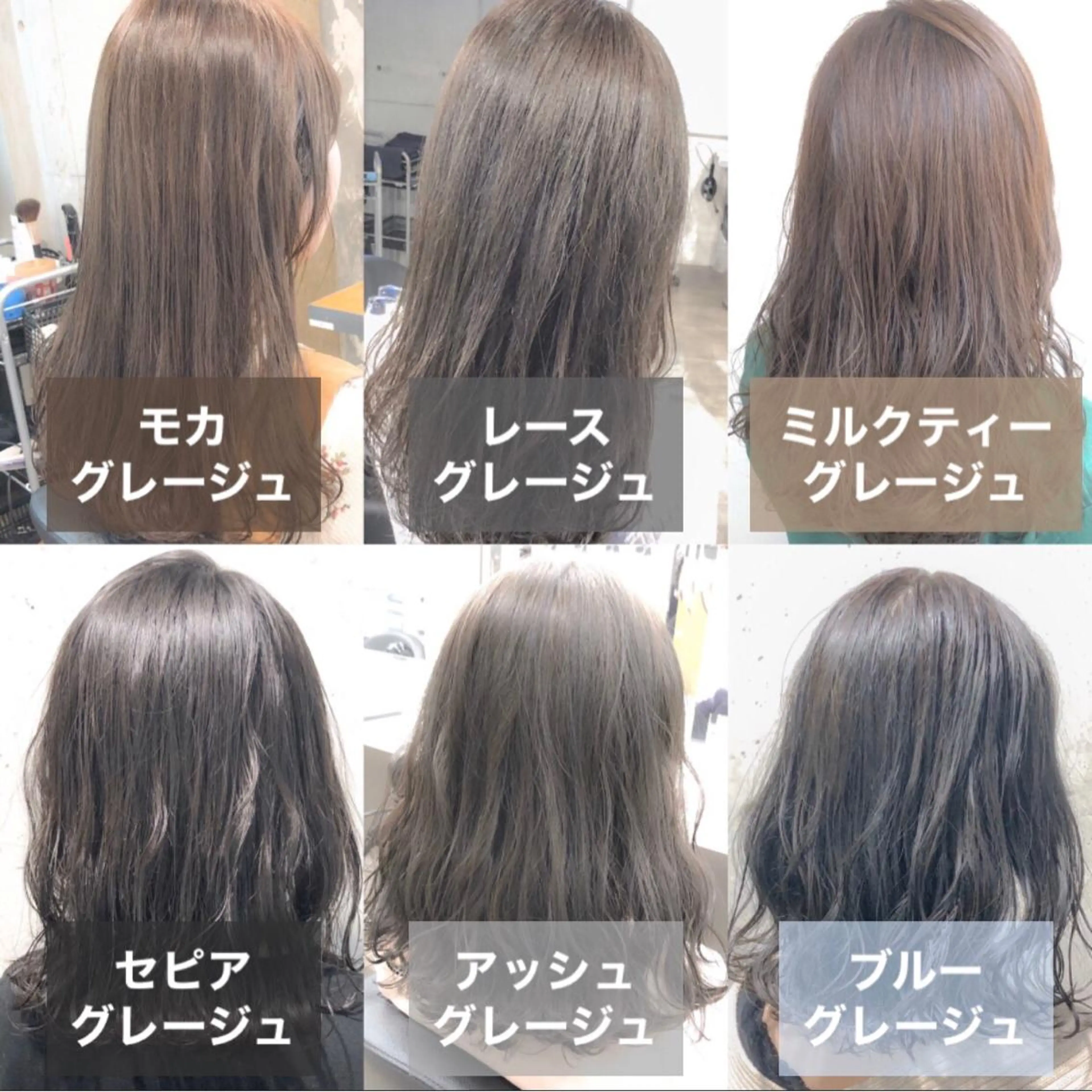 ロング カラー パーマ Nero✂︎ officialのヘアスタイル