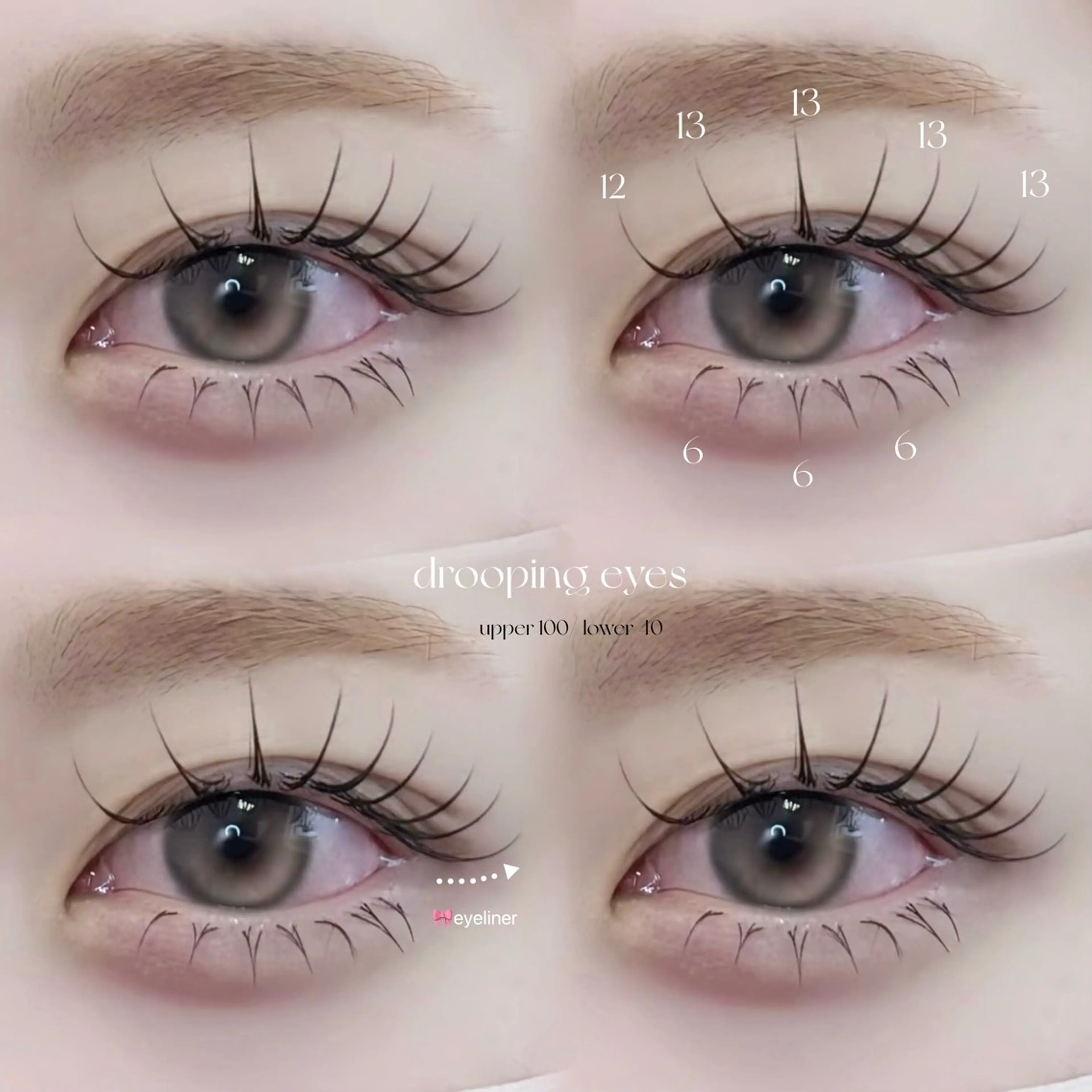 マツエク・マツパ 韓国風束感まつ毛🩵 Nozomiのマツエク・マツパデザイン