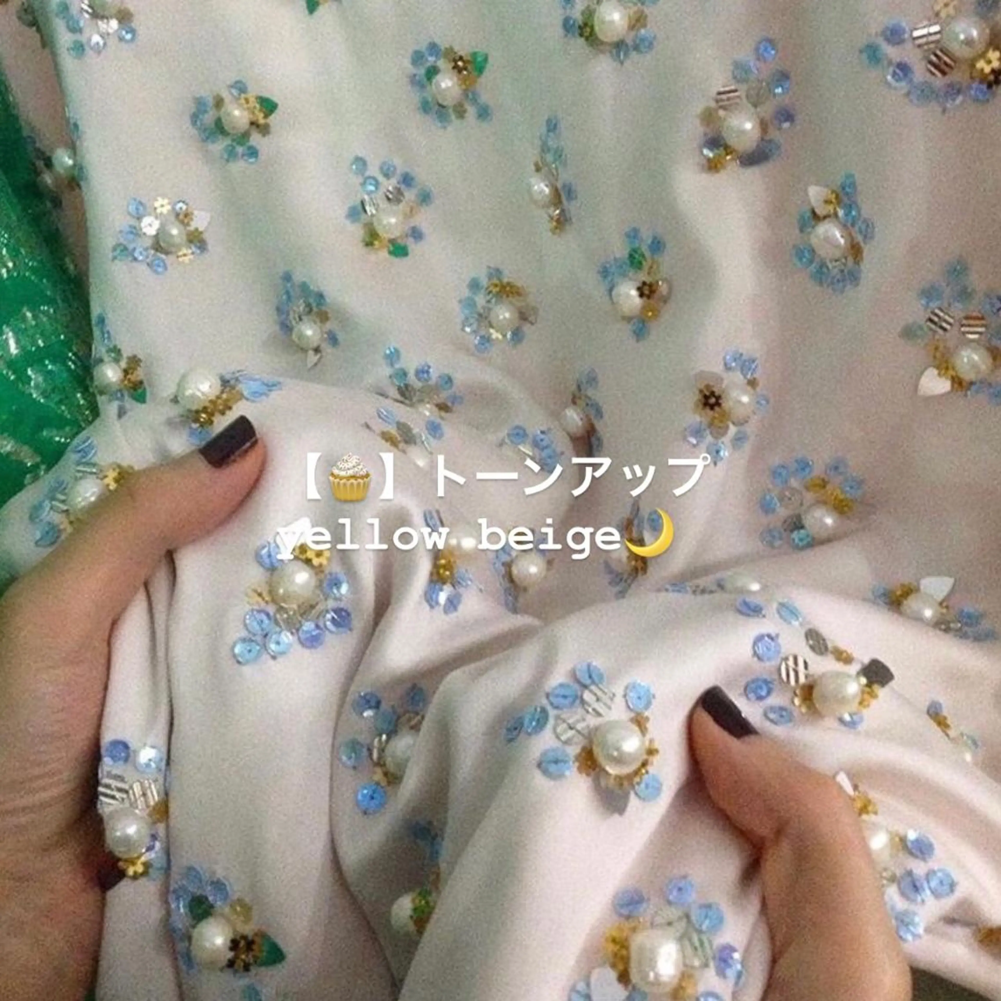 ロング カラー ㅤㅤㅤㅤㅤㅤㅤㅤㅤㅤ 彩衣のヘアスタイル