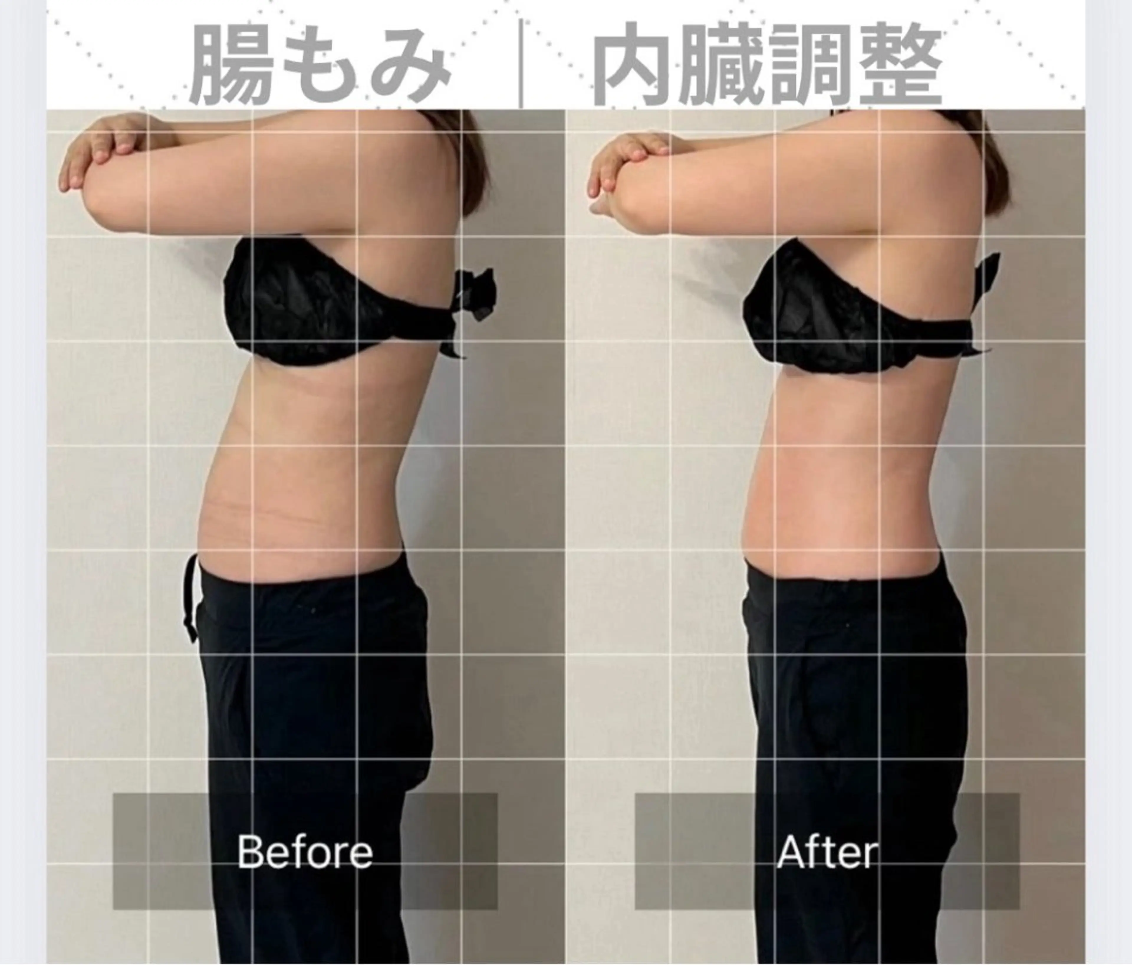 【頭痛、睡眠改善】 salon RUUのエステ・リラクイメージ