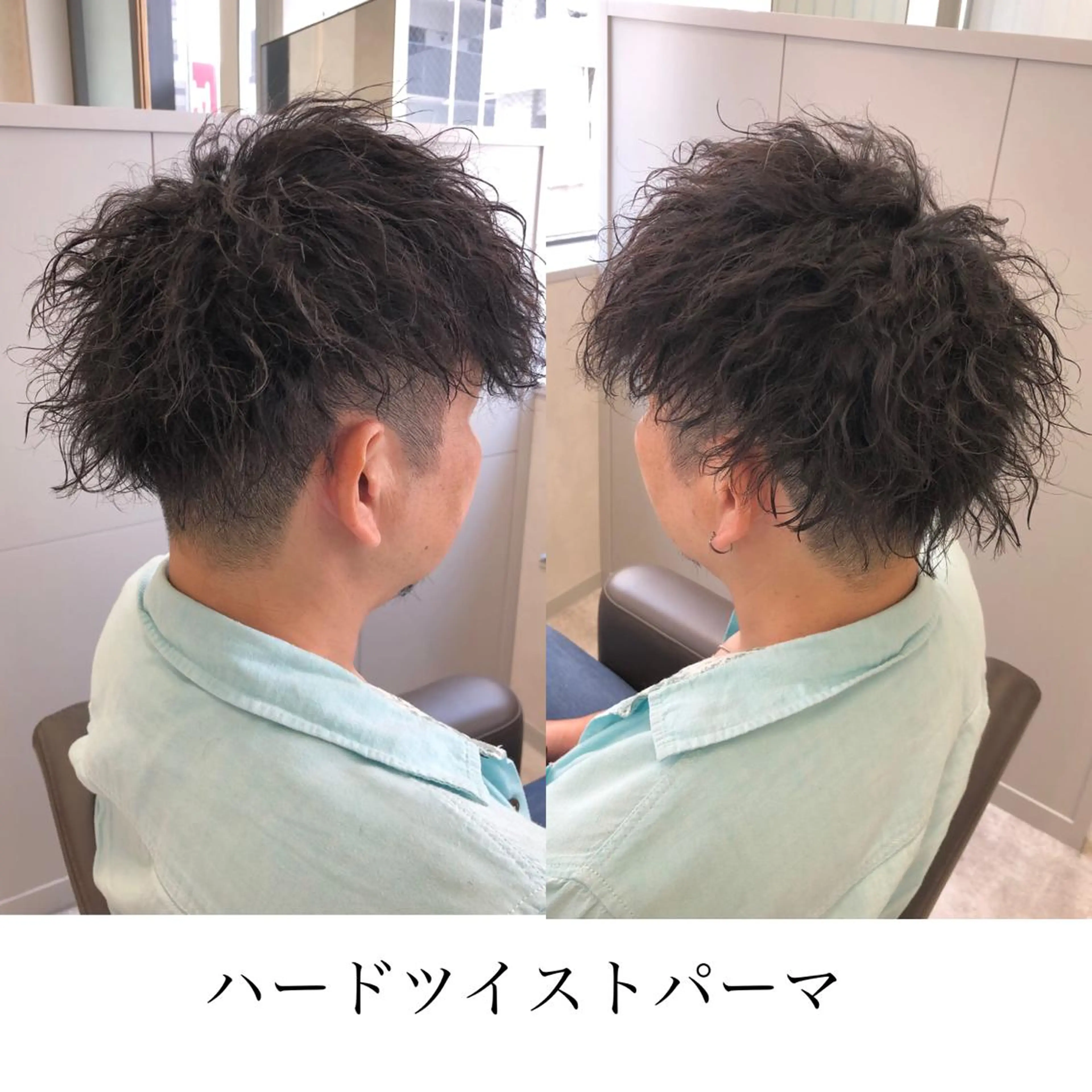 ショート カラー パーマ メンズ 関西センターパート メンズモデル募集のヘアスタイル