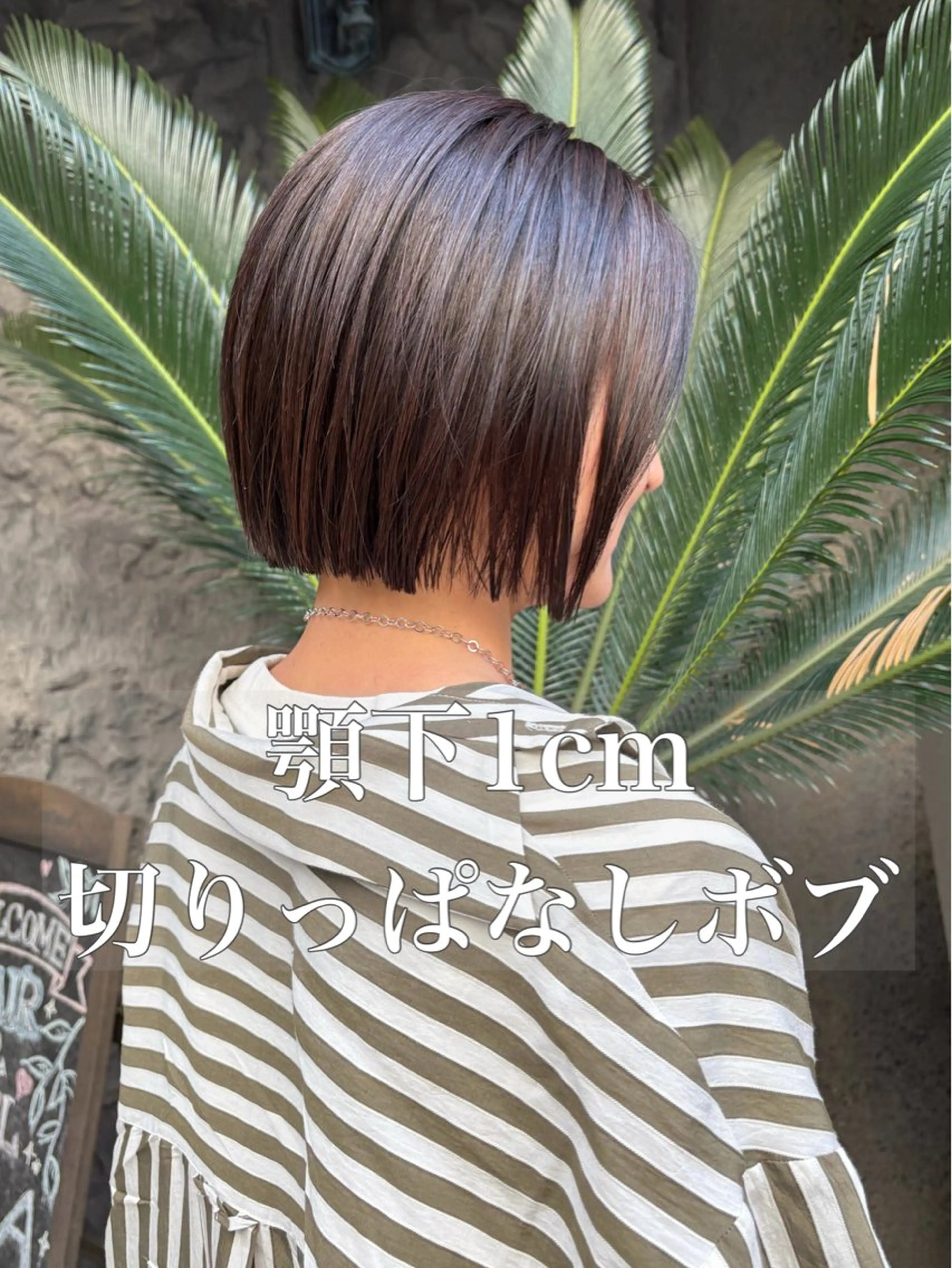 ショート カラー ヘアアレンジ 名駅/垢抜けカラー/ 髪質改善/リナ♡のヘアスタイル