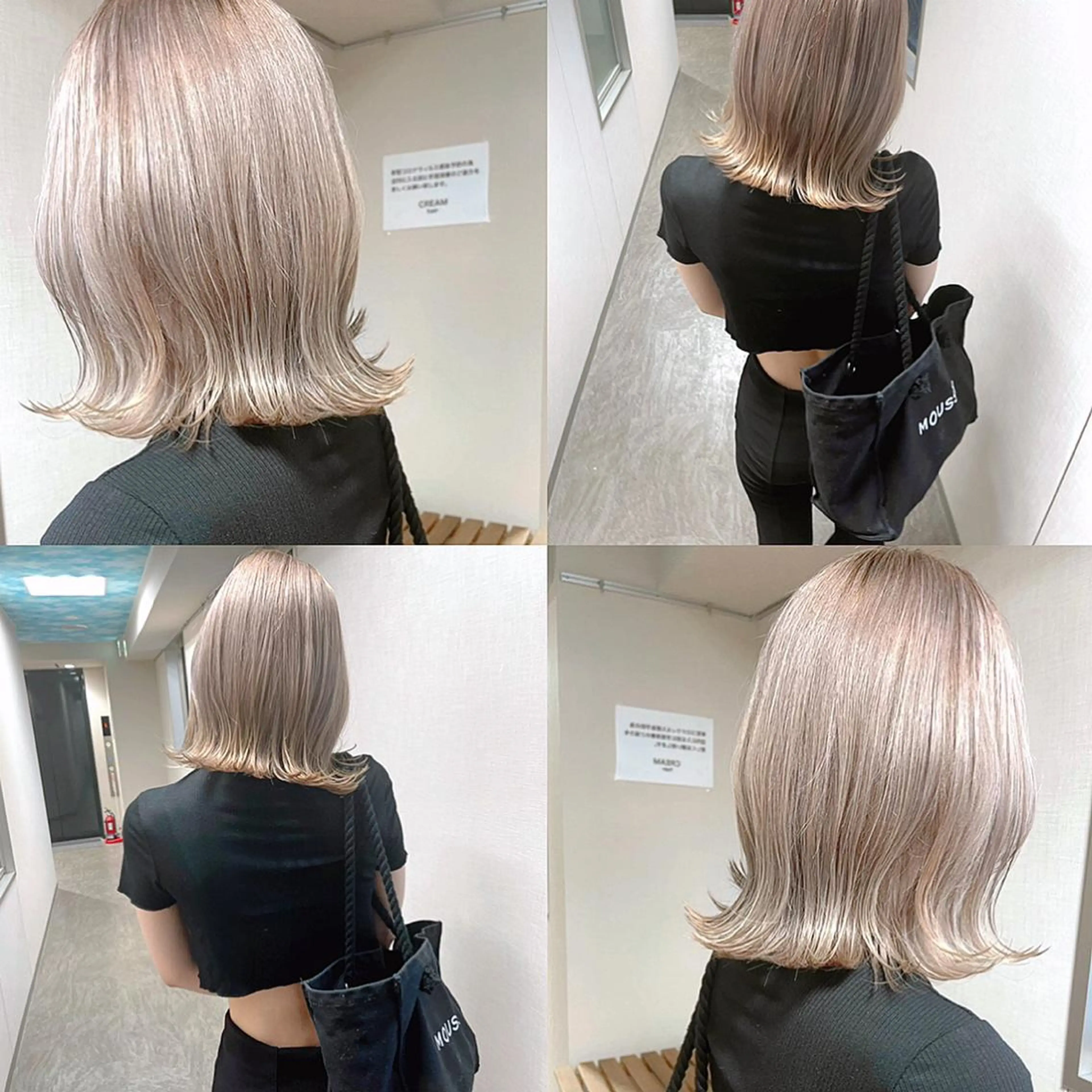 ミディアム カラー ブリーチ ケアブリーチ ダブルカラー ヘアカラー 松井那津子 /ハイライトブリーチのヘアスタイル