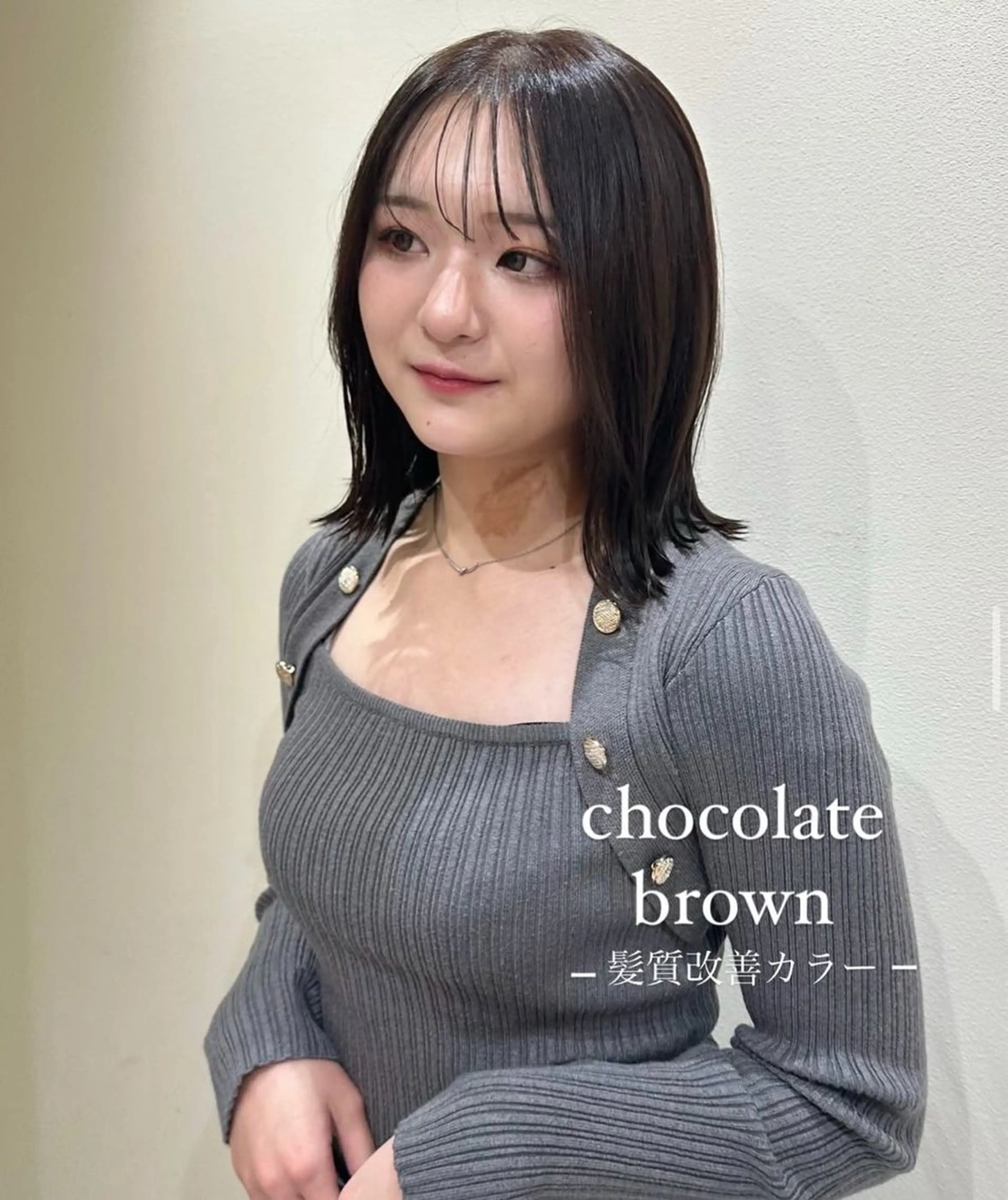 ミディアム カラー ヘアカラー トリートメント ワンホン×髪質改善 つのーか🩶‪🫧のヘアスタイル