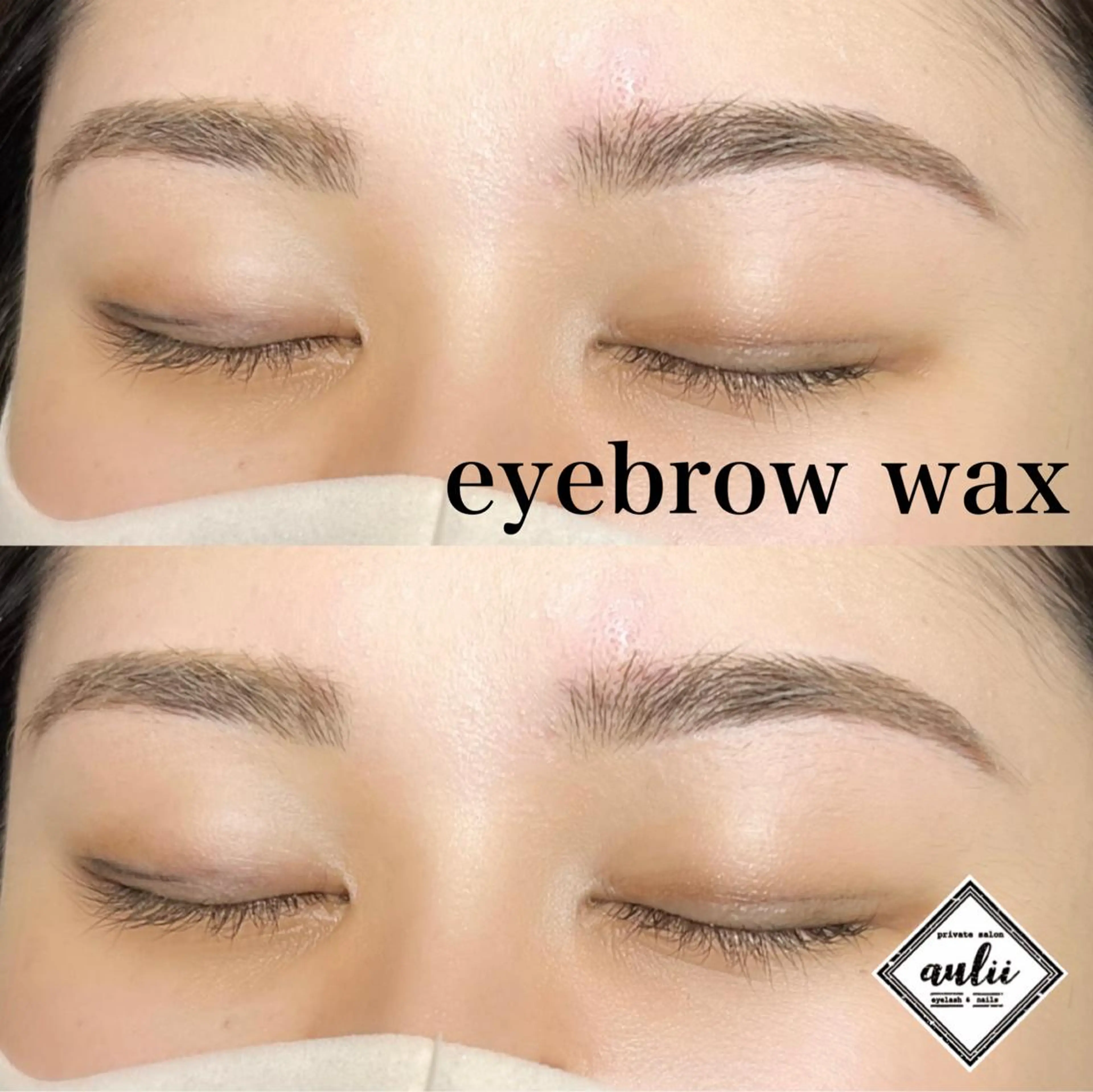 メンズ マツエク・マツパ アイブロウ 眉毛ワックス脱毛 ワックス脱毛 眉カット その他(アイブロウ) ながやま ちえのその他イメージ