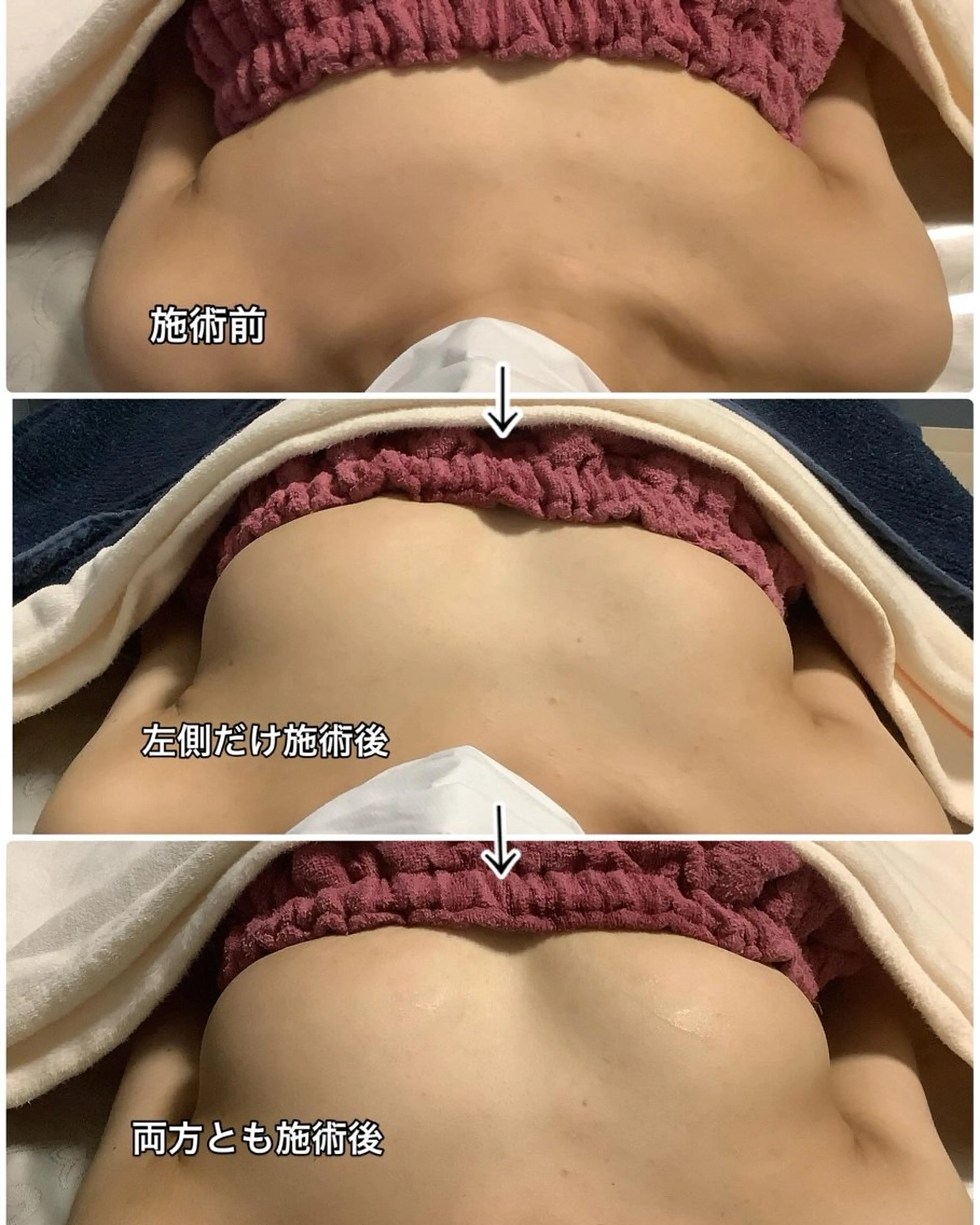 バストアップサロン Feerie：フェリのエステ・リラクイメージ