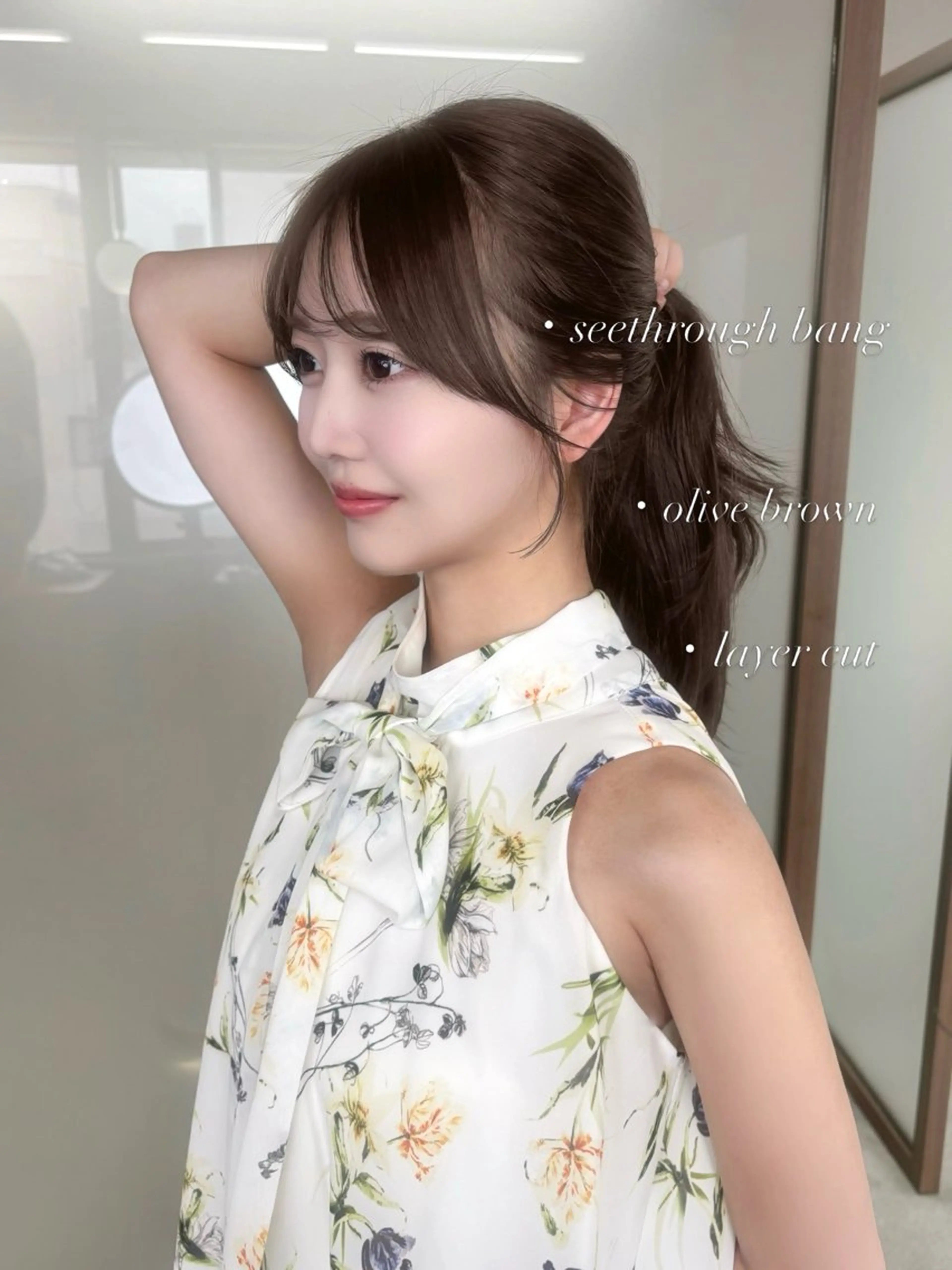 ロング 韓国風ヘア レイヤーカット ロング 似合わせカット カット ヘアカラー トリートメント 西尾 彩那のヘアスタイル